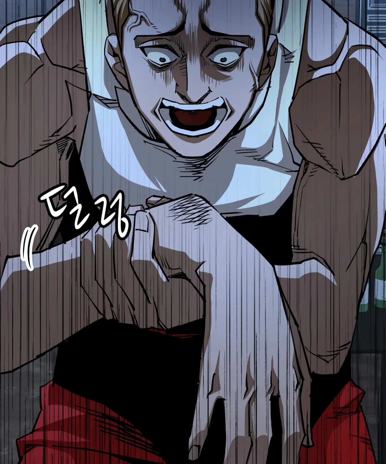 Read 99 Captain chapter 17 image 166 on Lezhin