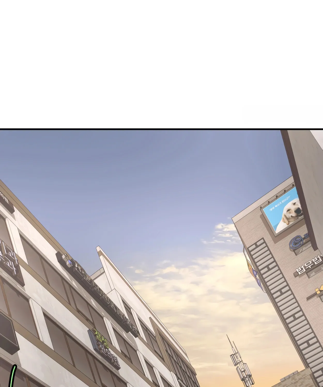 Read 99 Captain chapter 17 image 17 on Lezhin