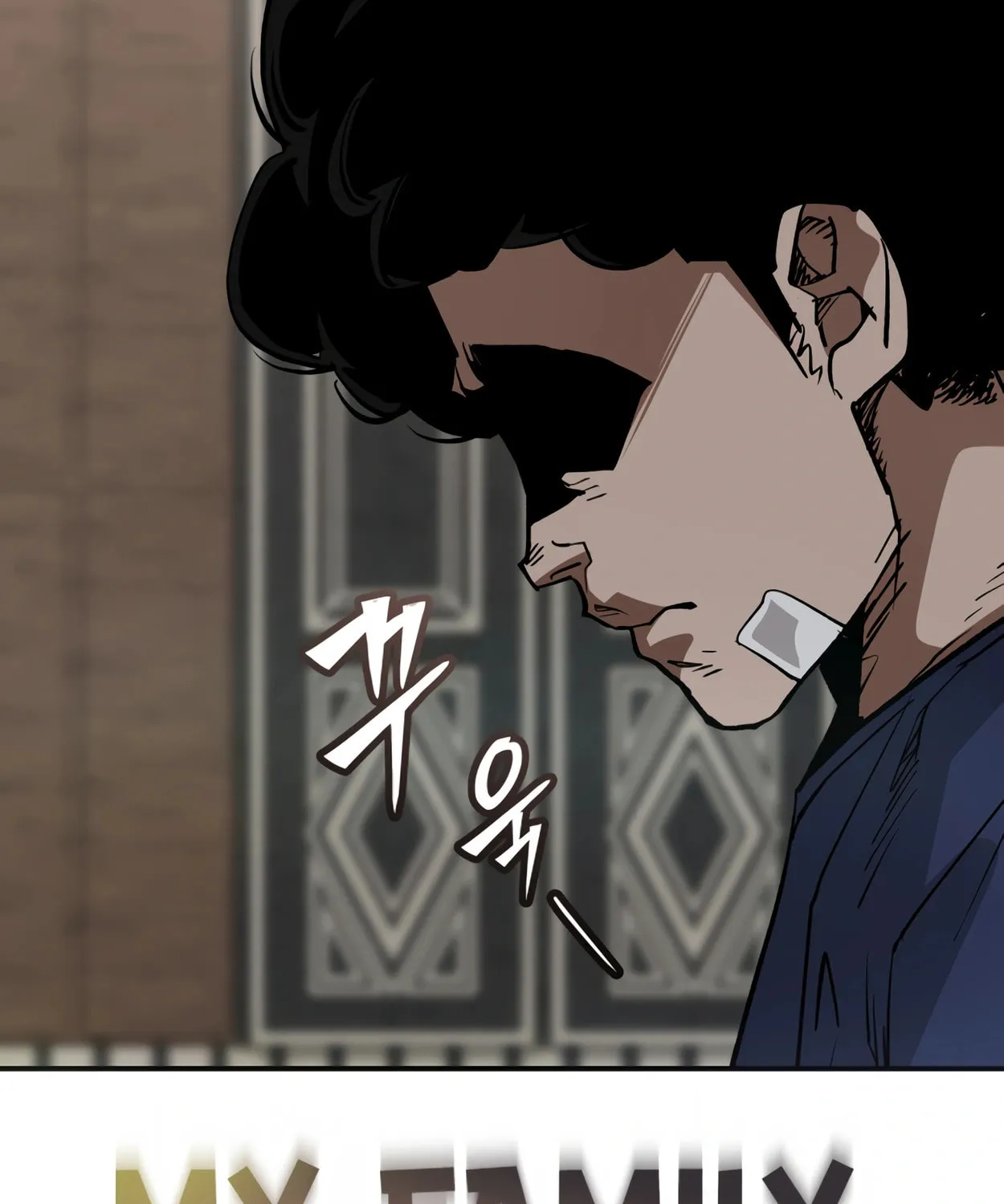 Read 99 Captain chapter 17 image 182 on Lezhin