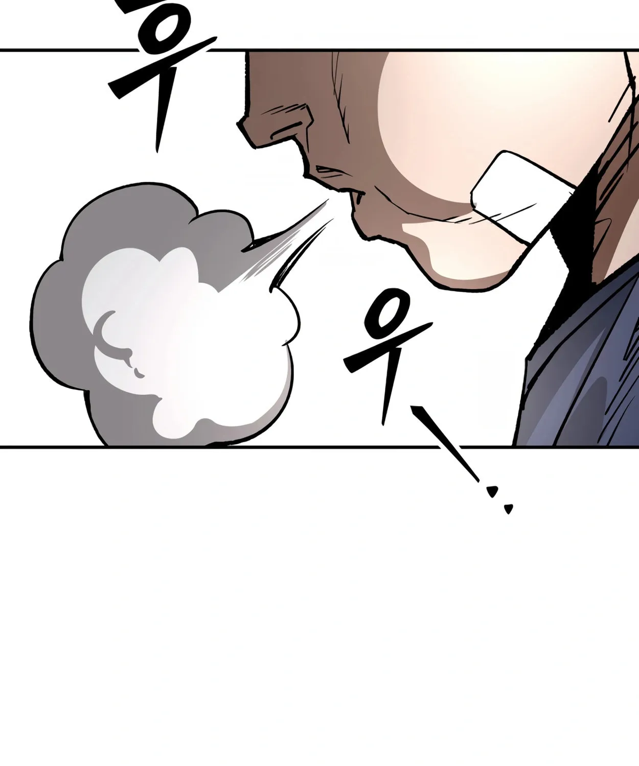 Read 99 Captain chapter 17 image 187 on Lezhin