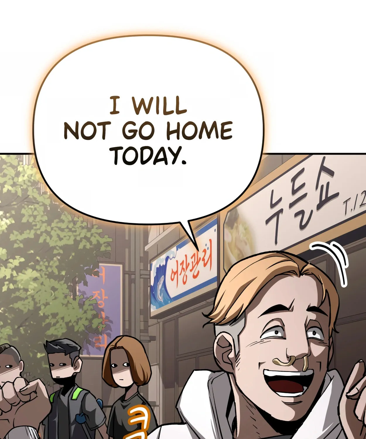 Read 99 Captain chapter 17 image 31 on Lezhin