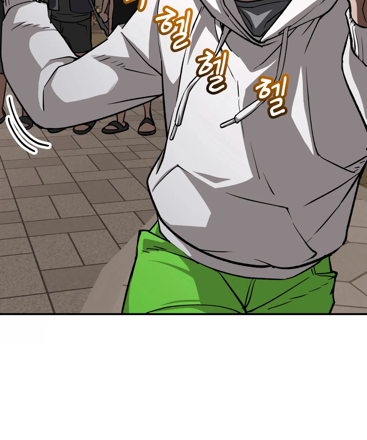Read 99 Captain chapter 17 image 32 on Lezhin