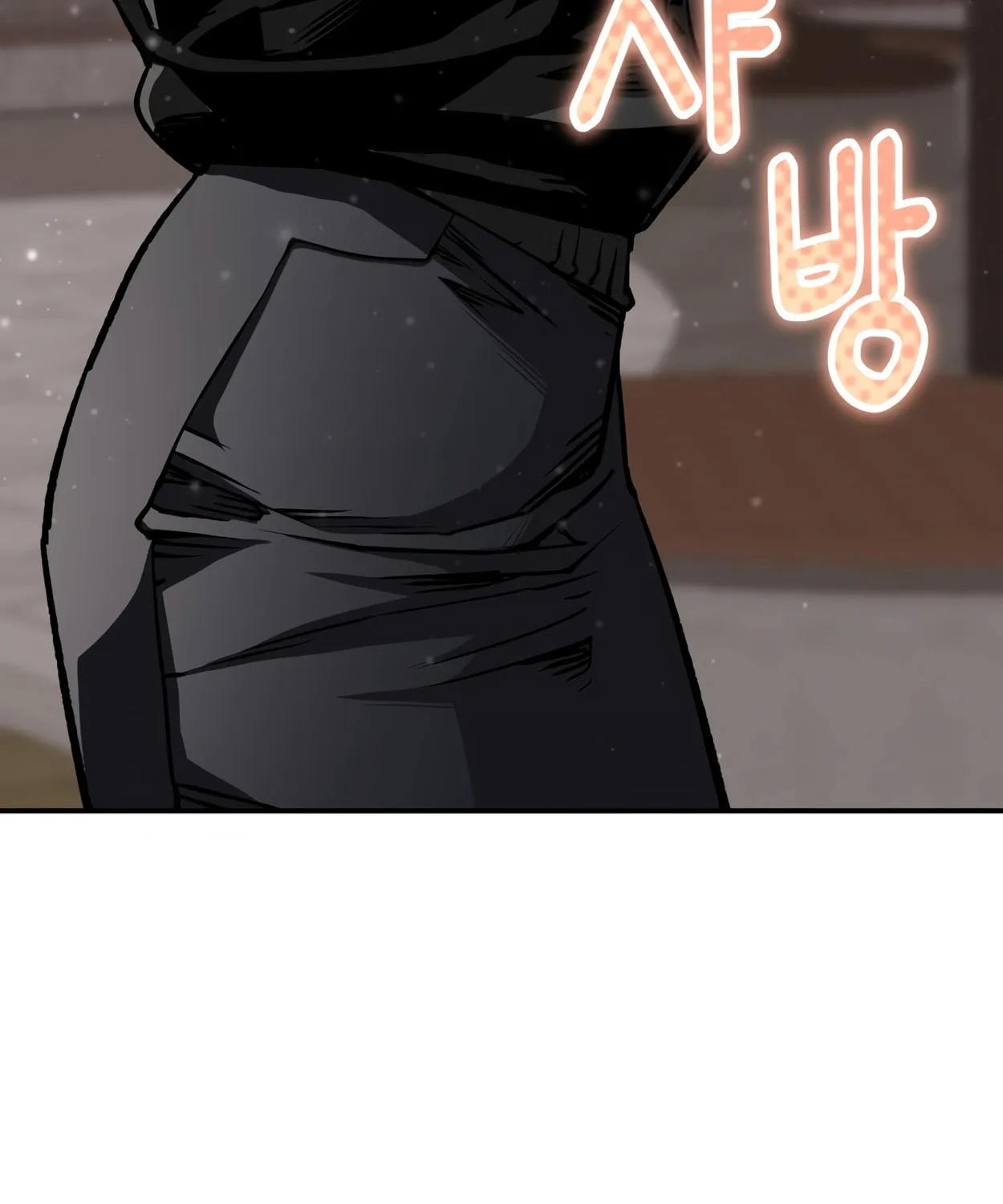 Read 99 Captain chapter 17 image 35 on Lezhin