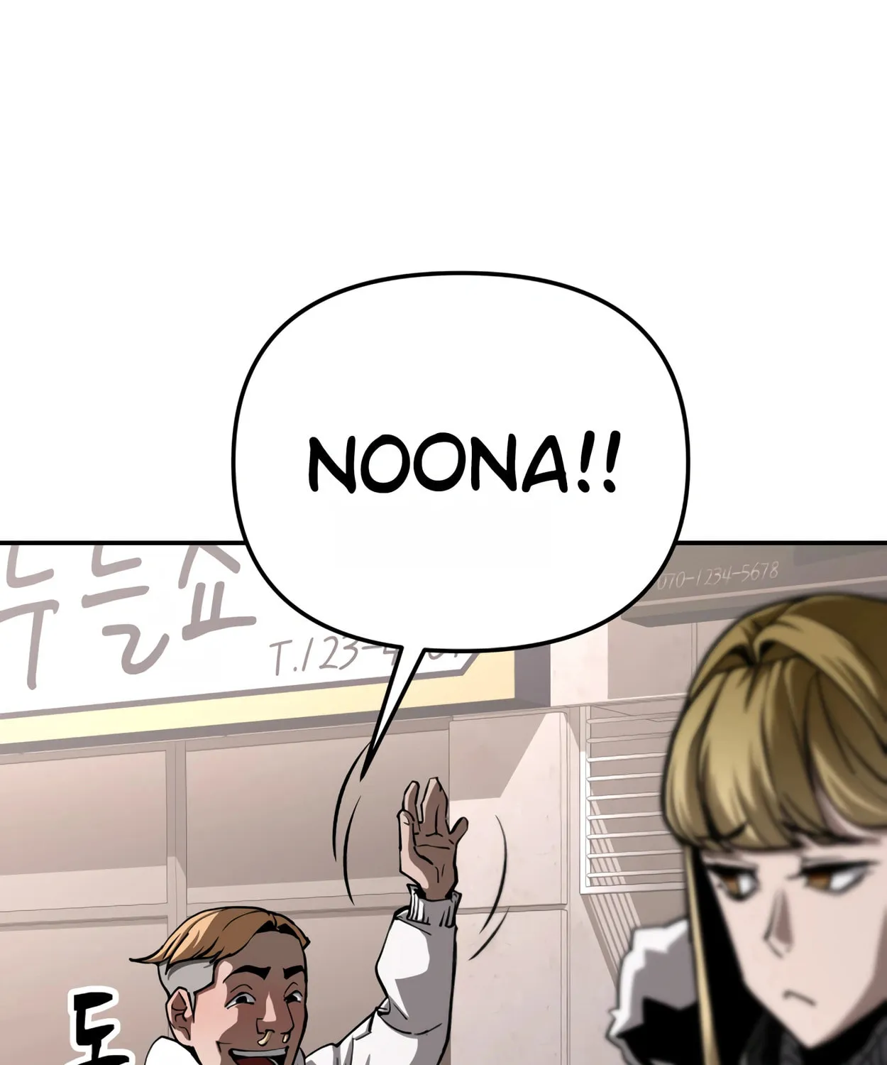 Read 99 Captain chapter 17 image 36 on Lezhin