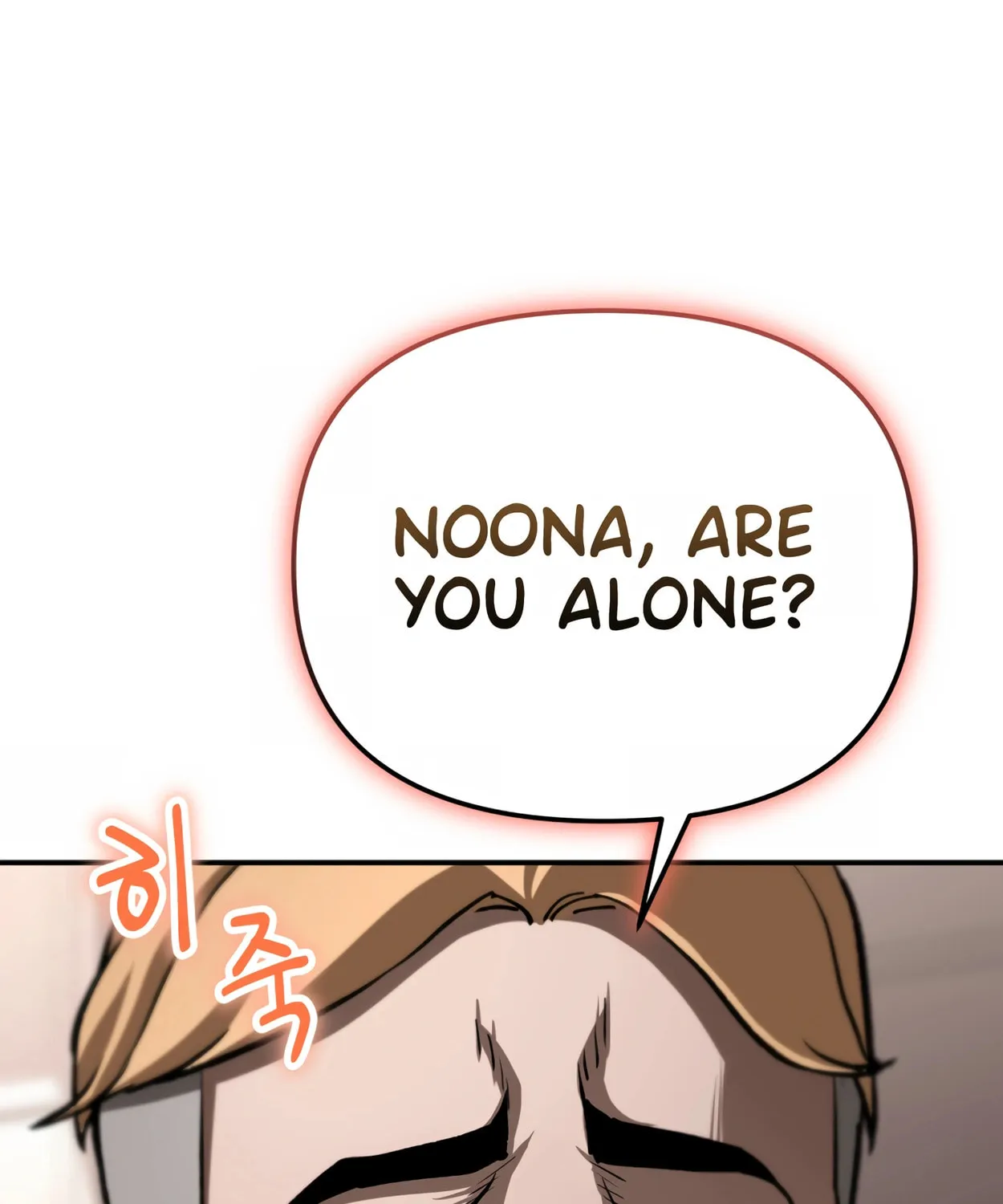 Read 99 Captain chapter 17 image 38 on Lezhin