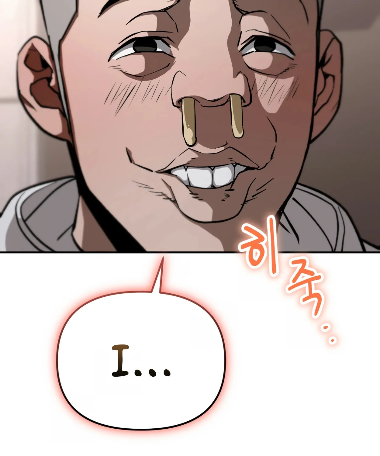 Read 99 Captain chapter 17 image 39 on Lezhin