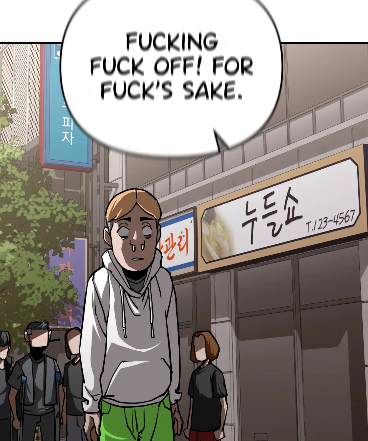 Read 99 Captain chapter 17 image 45 on Lezhin