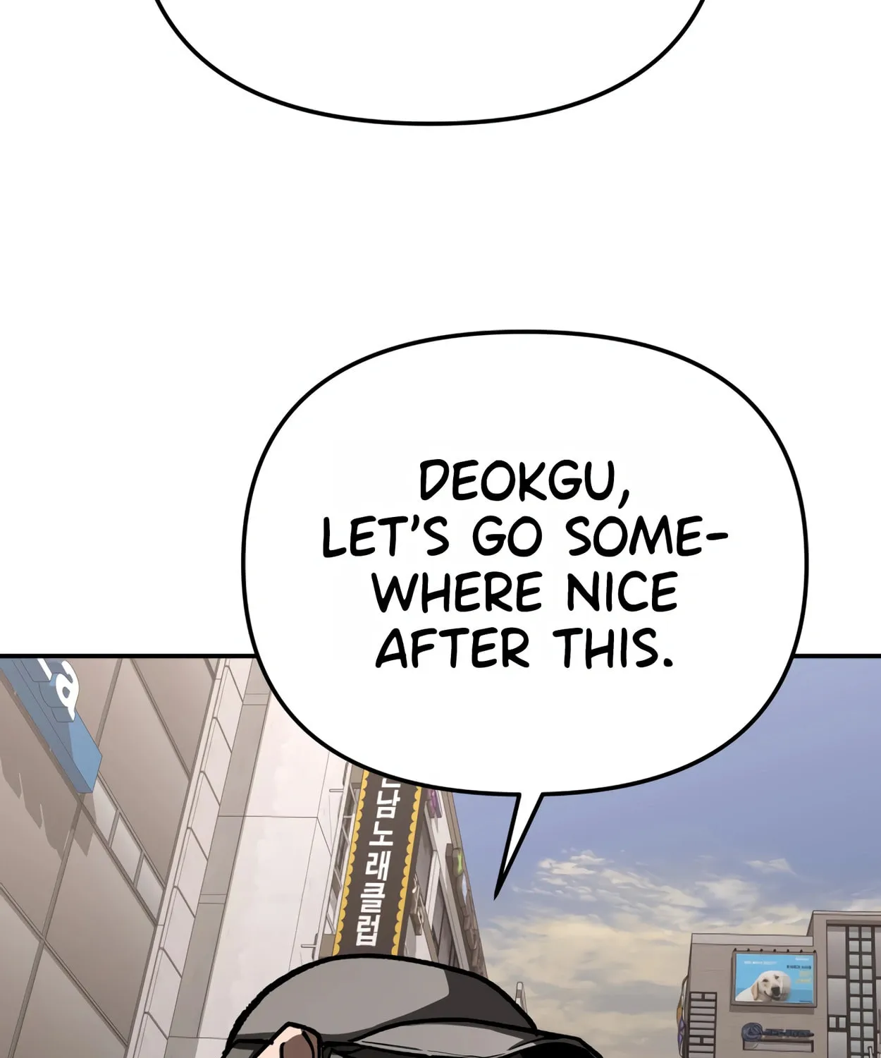 Read 99 Captain chapter 17 image 54 on Lezhin