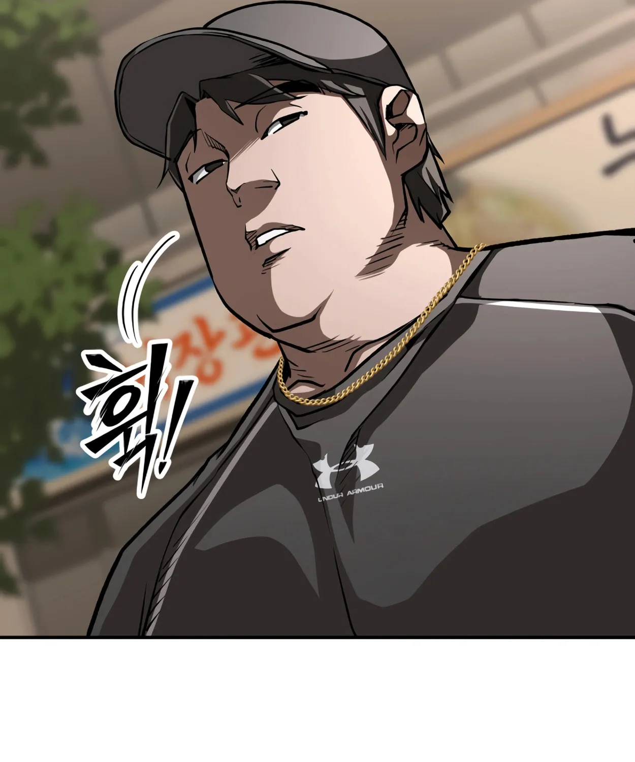 Read 99 Captain chapter 17 image 62 on Lezhin