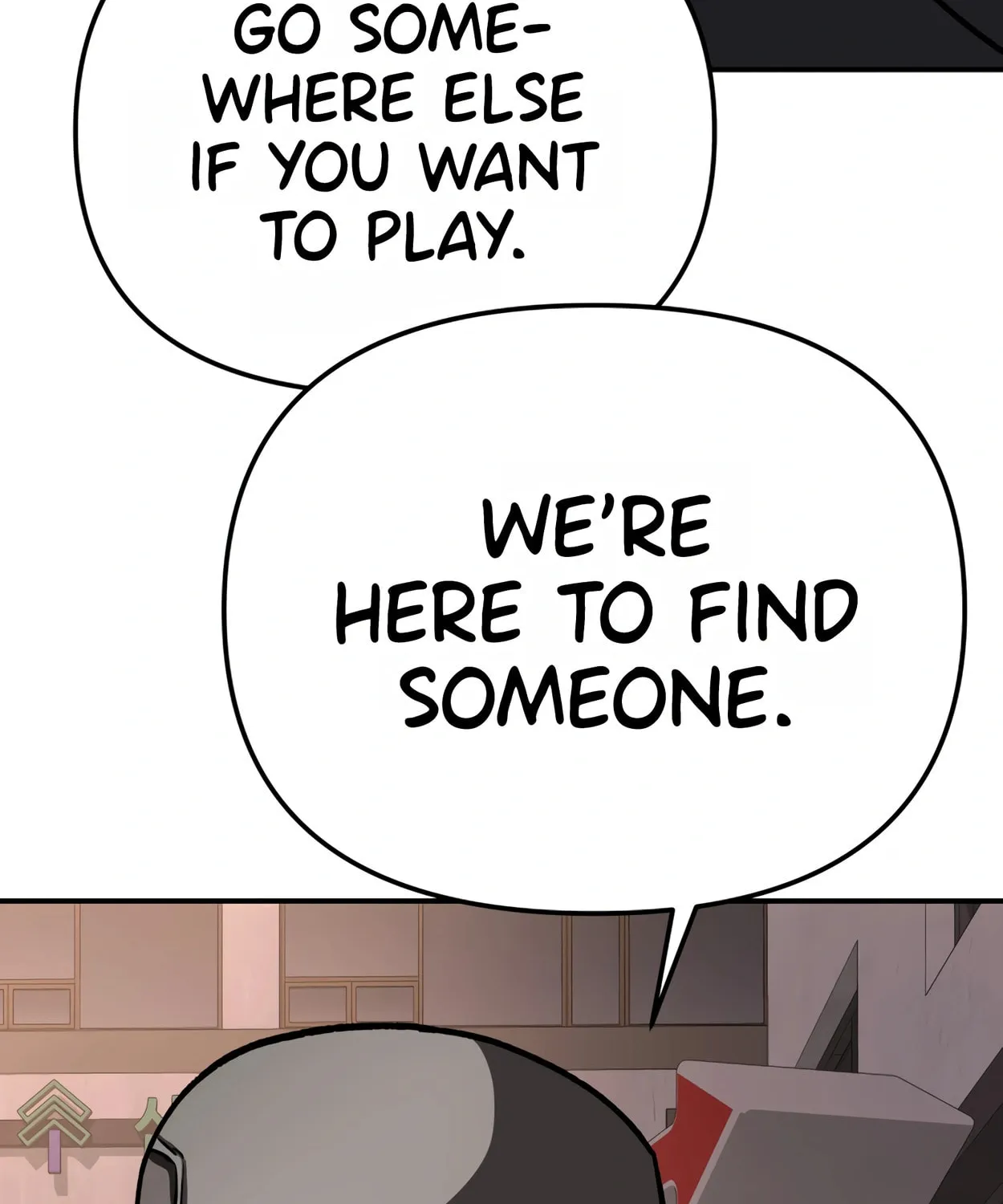 Read 99 Captain chapter 17 image 77 on Lezhin