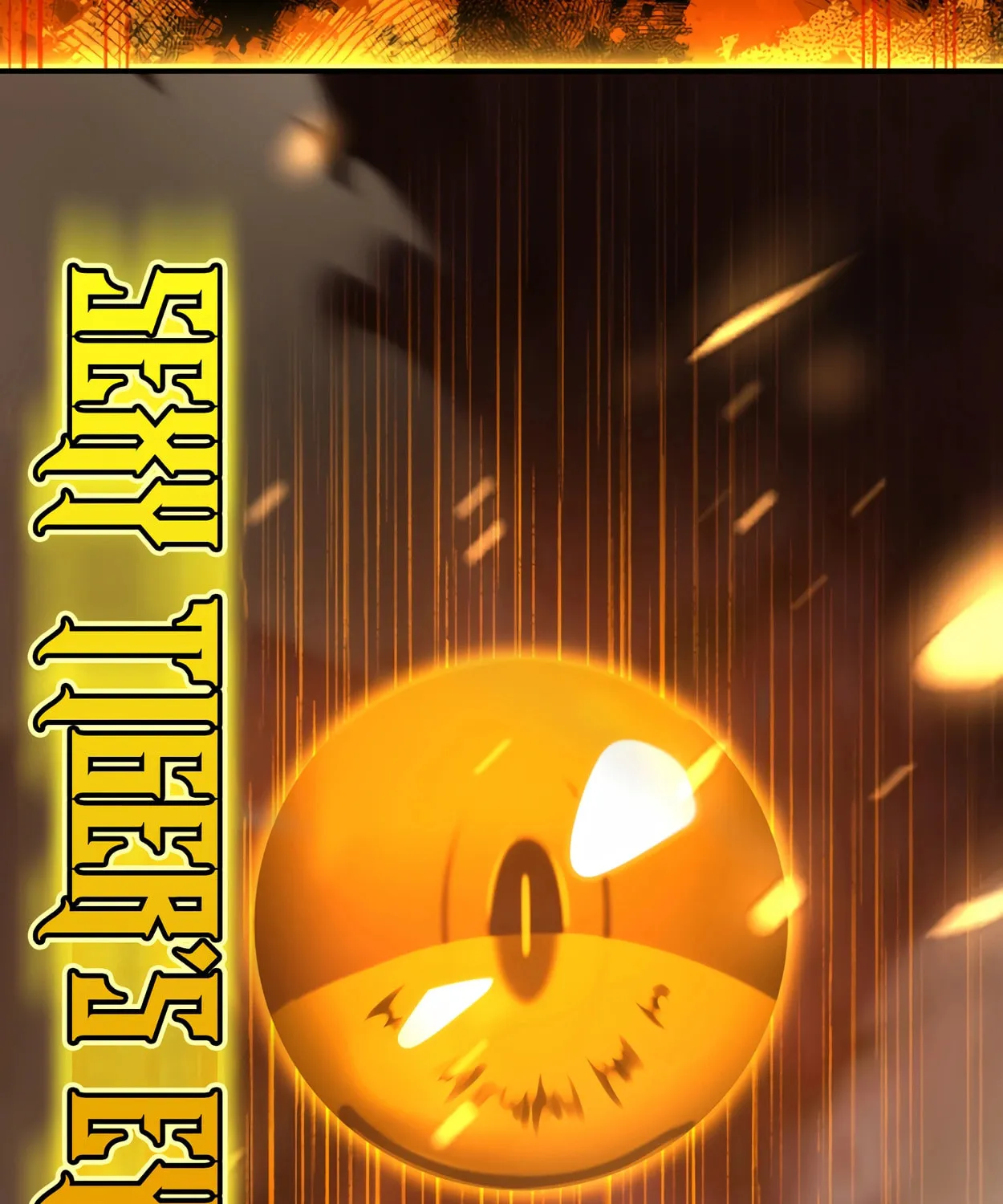 Read 99 Captain chapter 17 image 84 on Lezhin