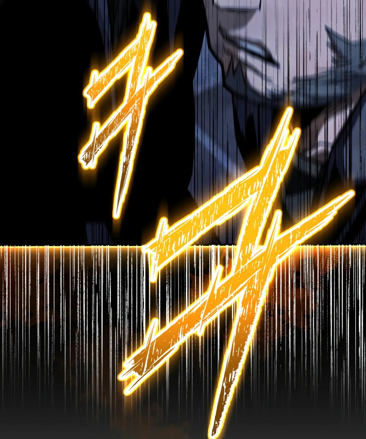 Read 99 Captain chapter 17 image 89 on Lezhin