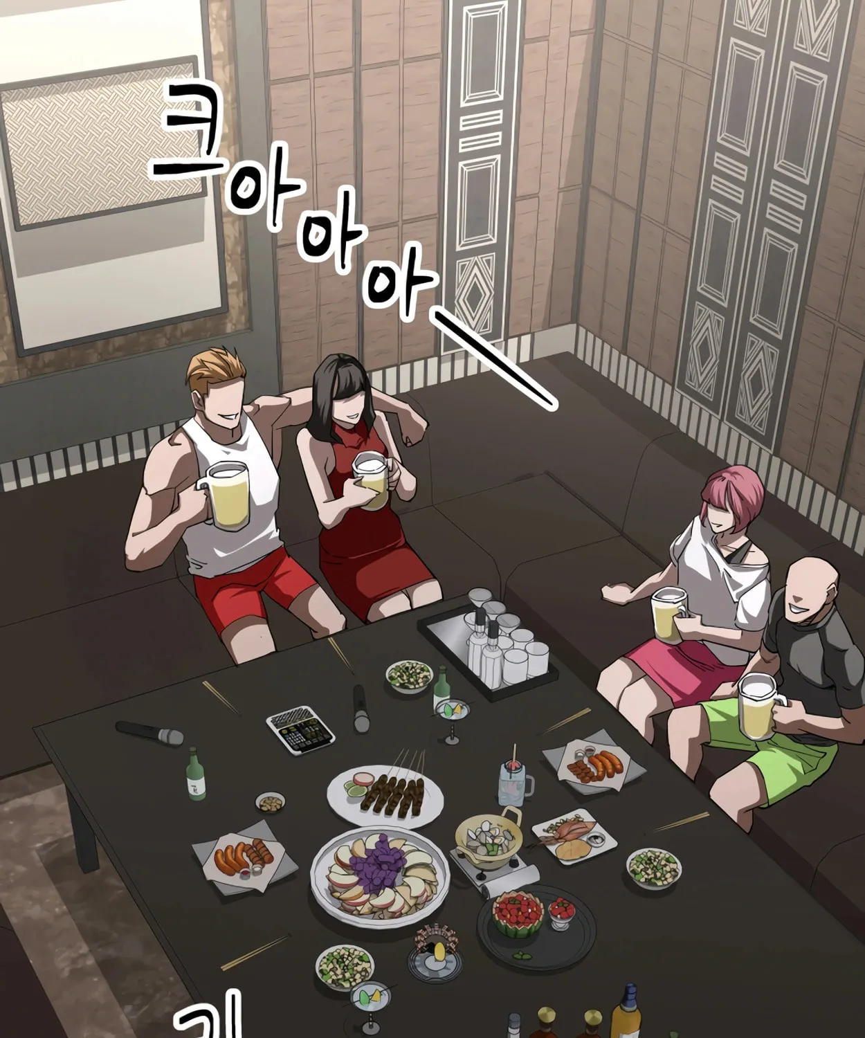 Read 99 Captain chapter 17 image 98 on Lezhin