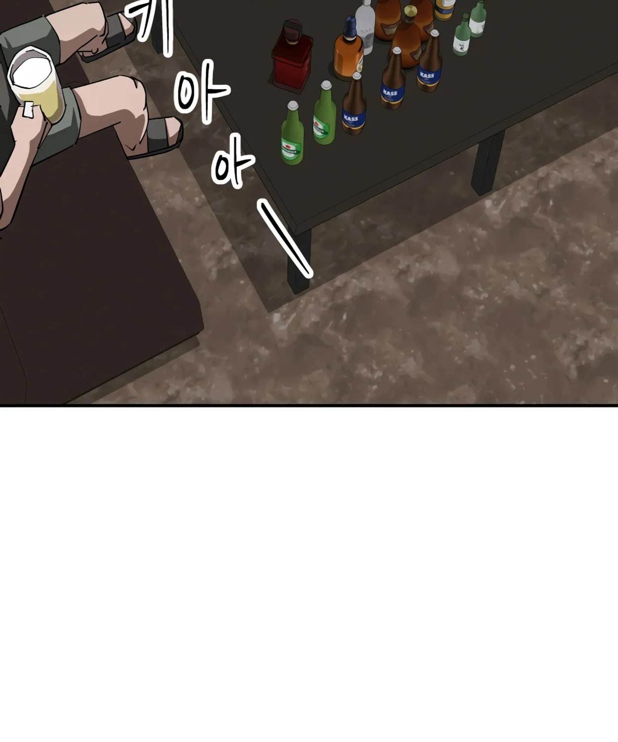 Read 99 Captain chapter 17 image 99 on Lezhin