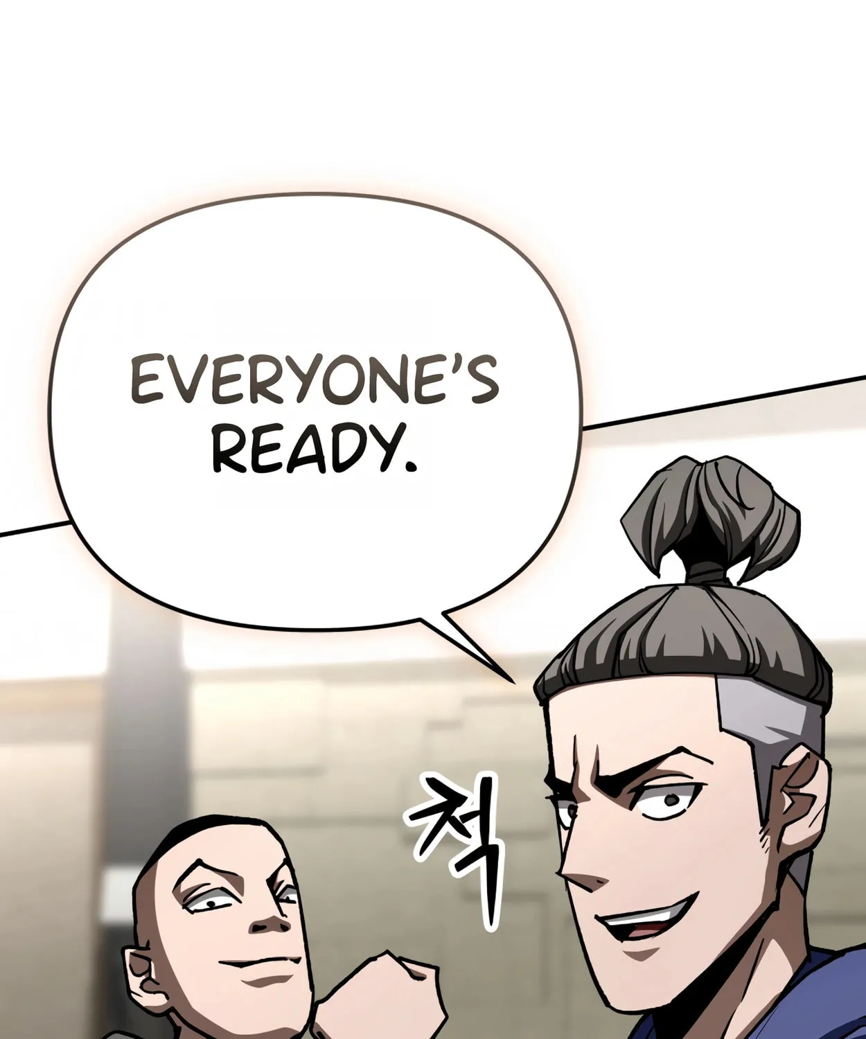 Read 99 Captain chapter 18 image 127 on Lezhin