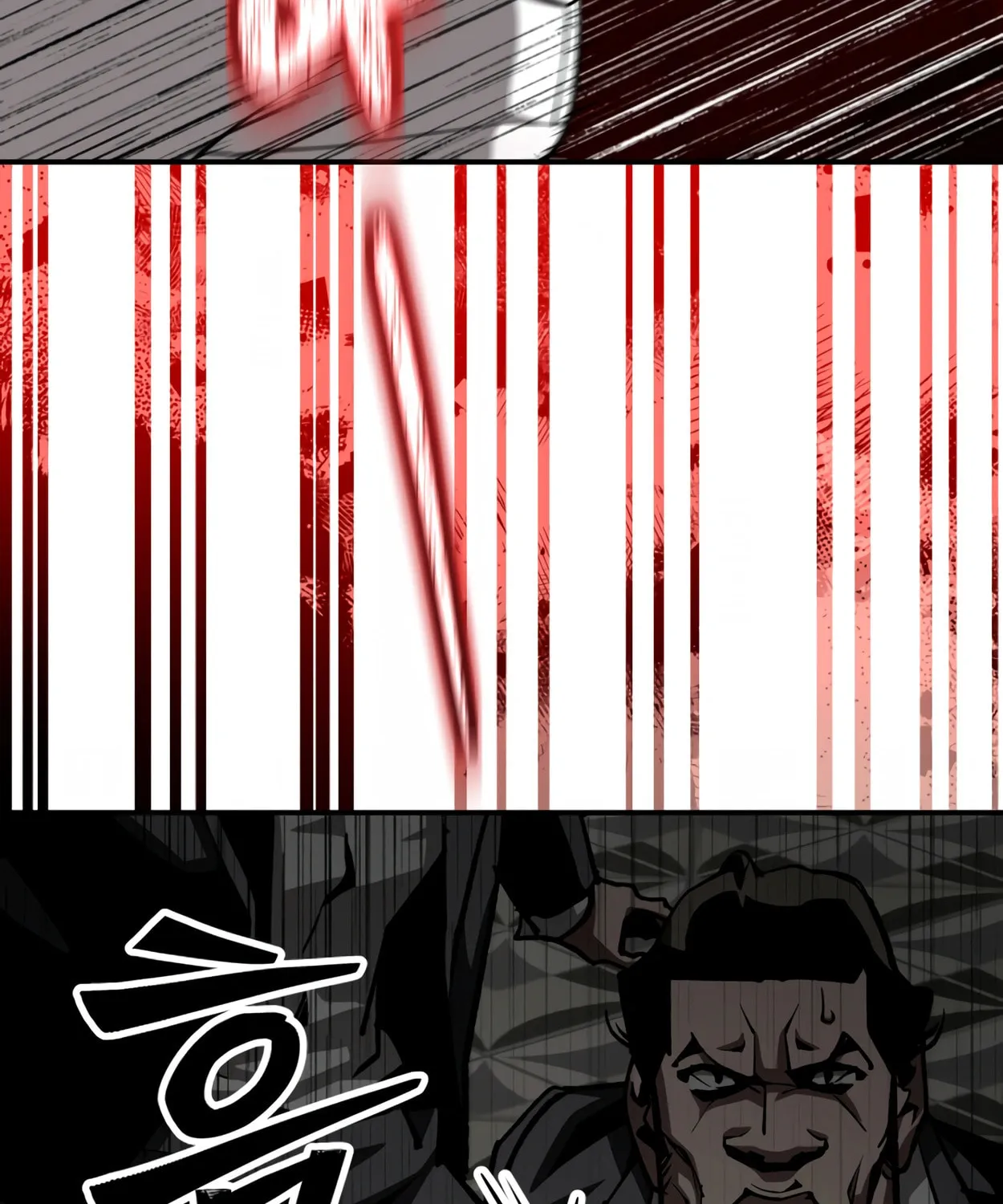 Read 99 Captain chapter 18 image 145 on Lezhin
