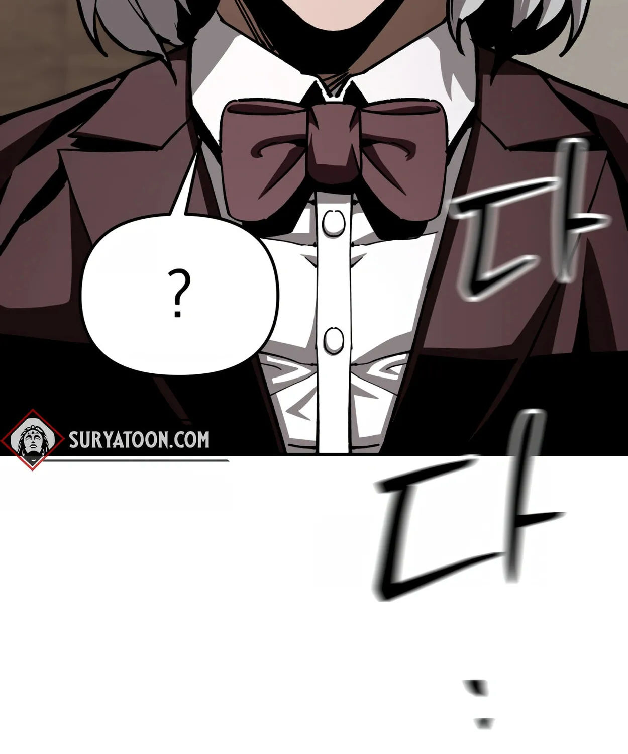 Read 99 Captain chapter 18 image 168 on Lezhin