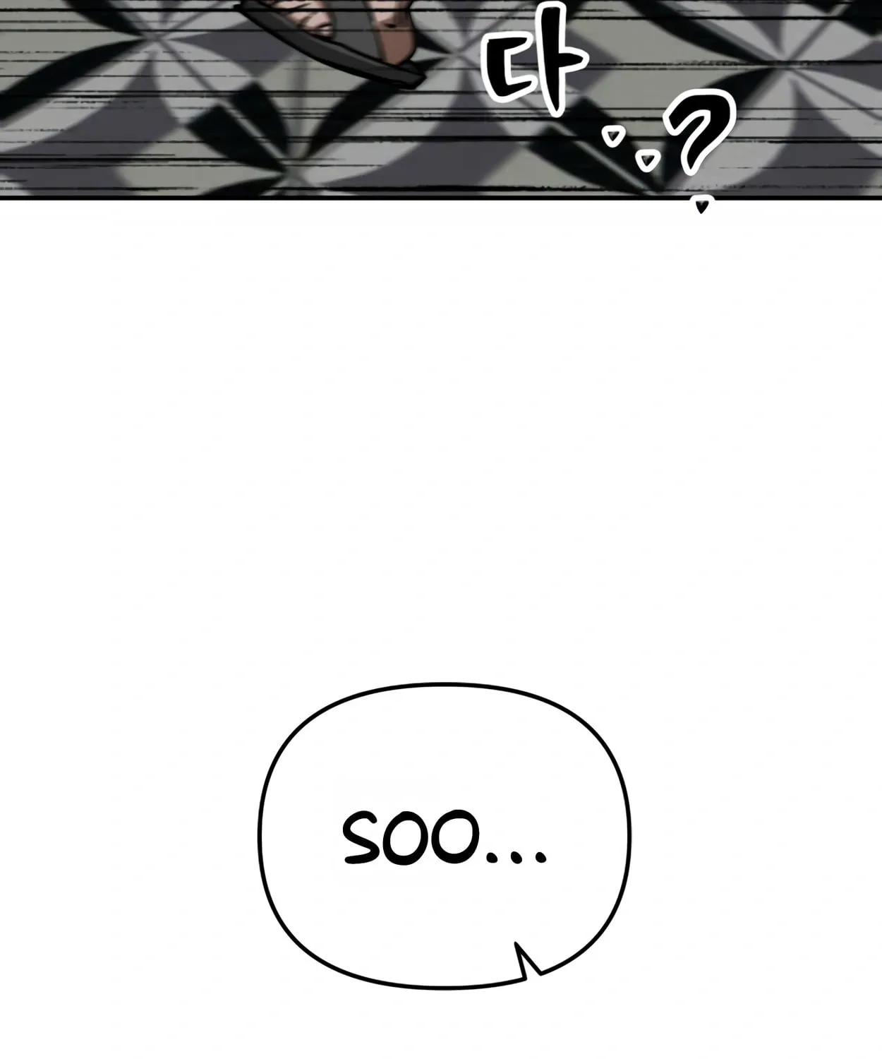 Read 99 Captain chapter 18 image 171 on Lezhin