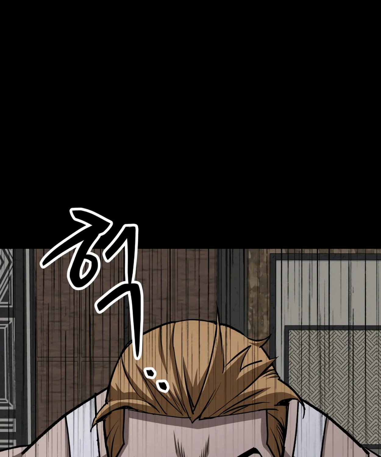 Read 99 Captain chapter 18 image 27 on Lezhin