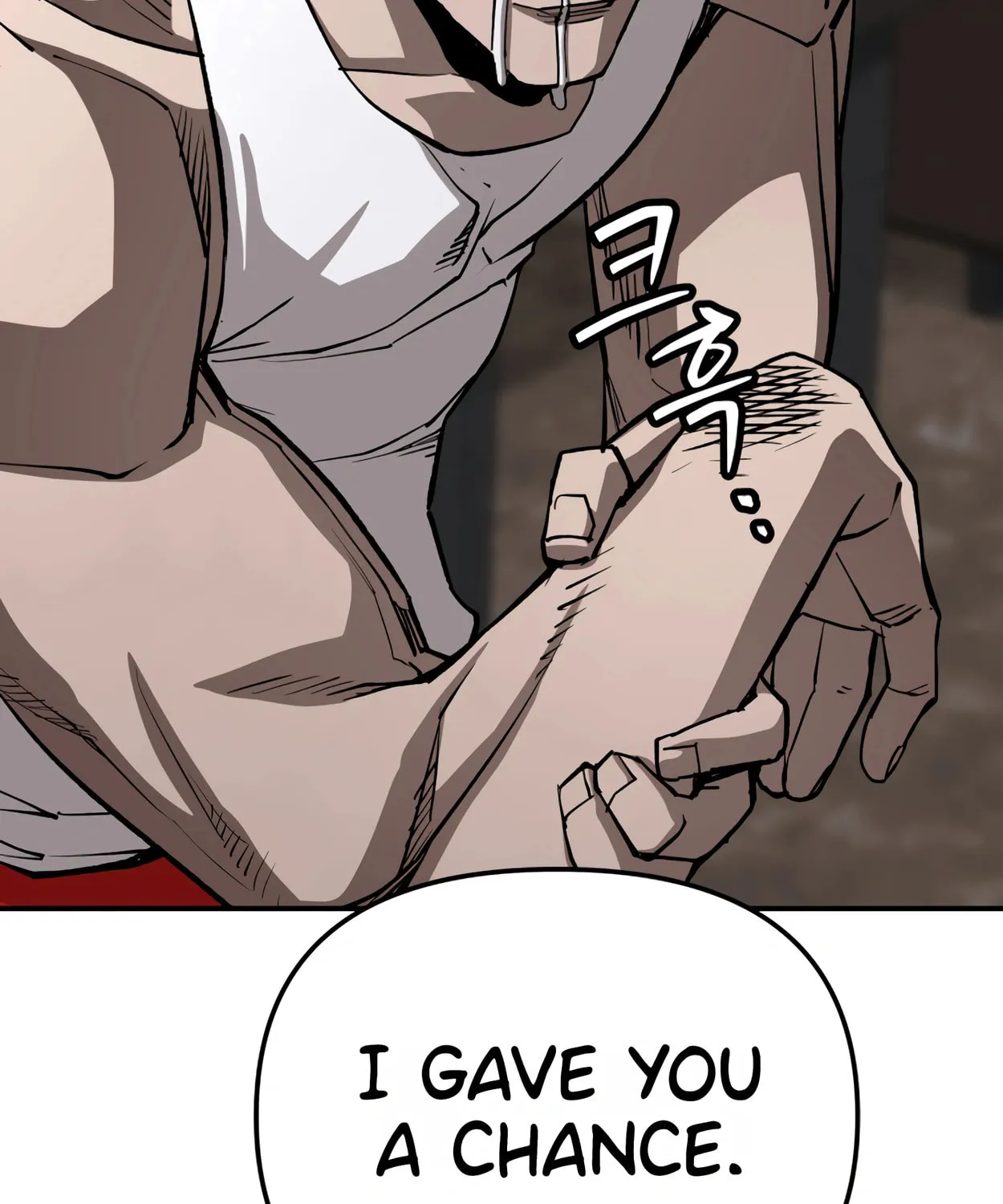 Read 99 Captain chapter 18 image 41 on Lezhin