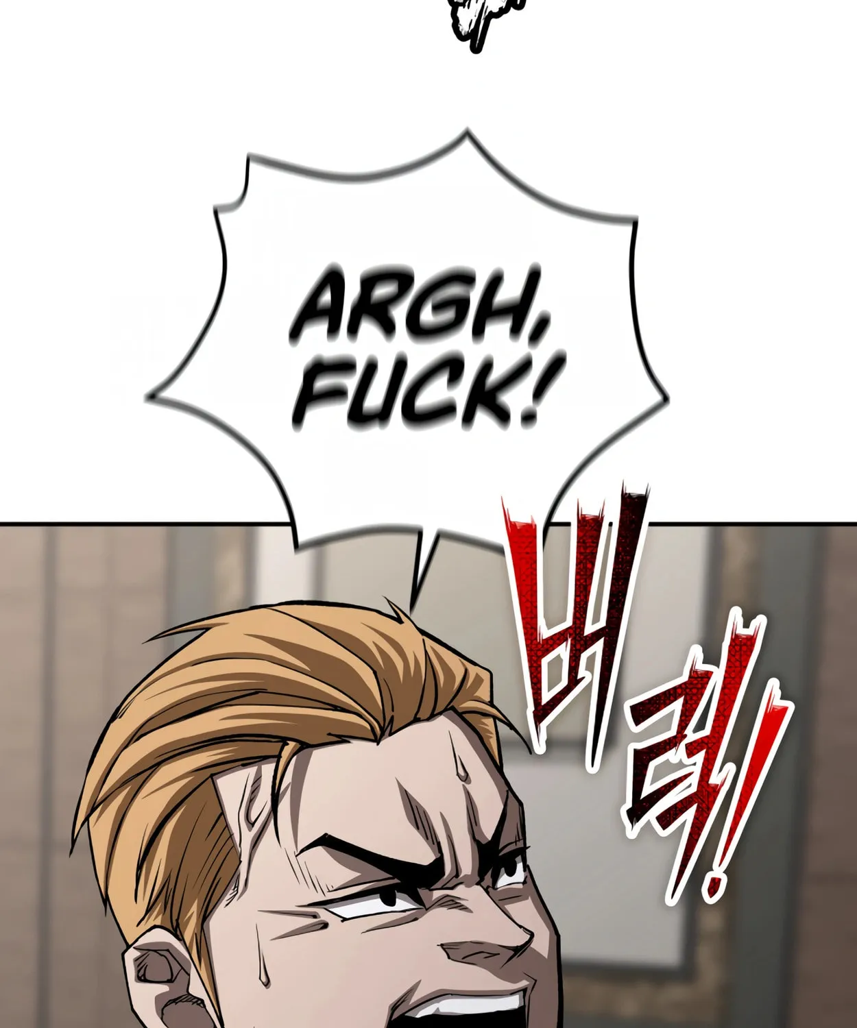 Read 99 Captain chapter 18 image 47 on Lezhin
