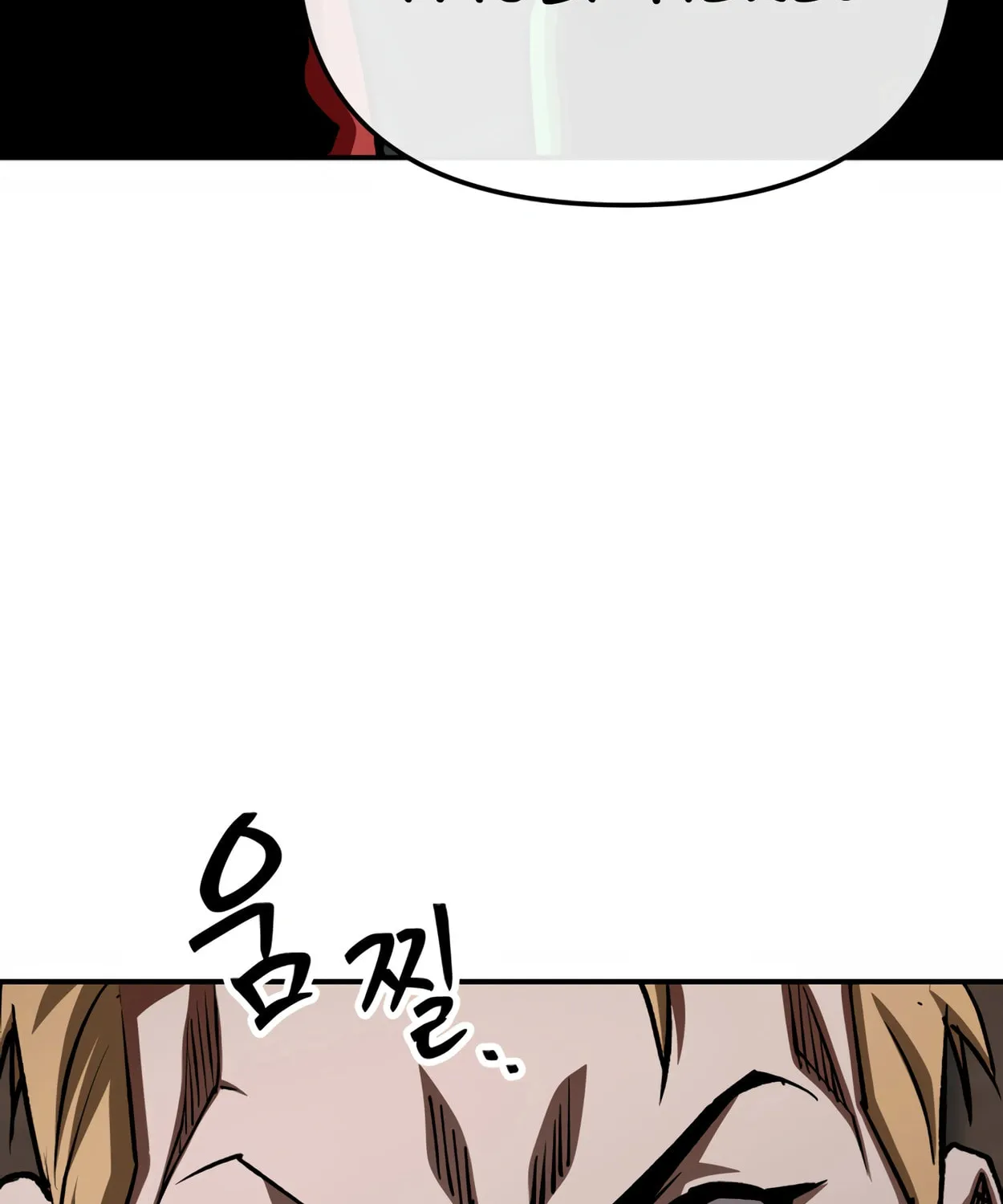 Read 99 Captain chapter 18 image 54 on Lezhin
