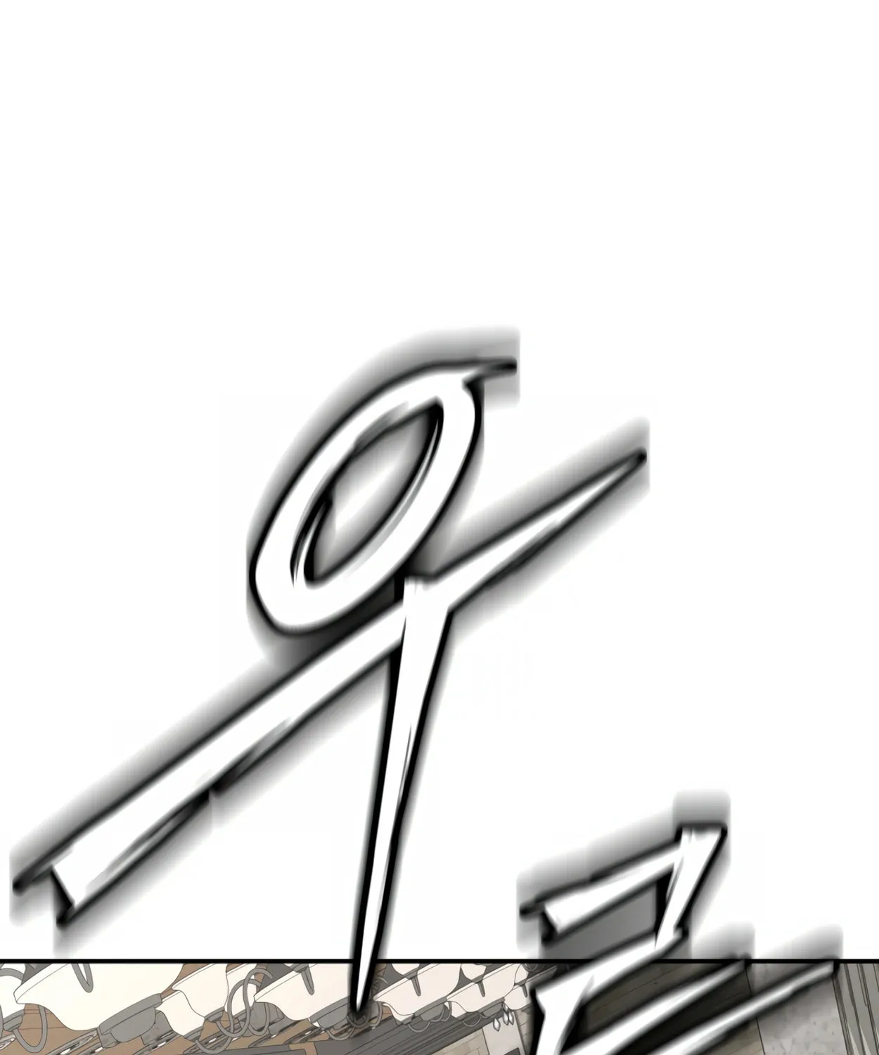 Read 99 Captain chapter 18 image 63 on Lezhin