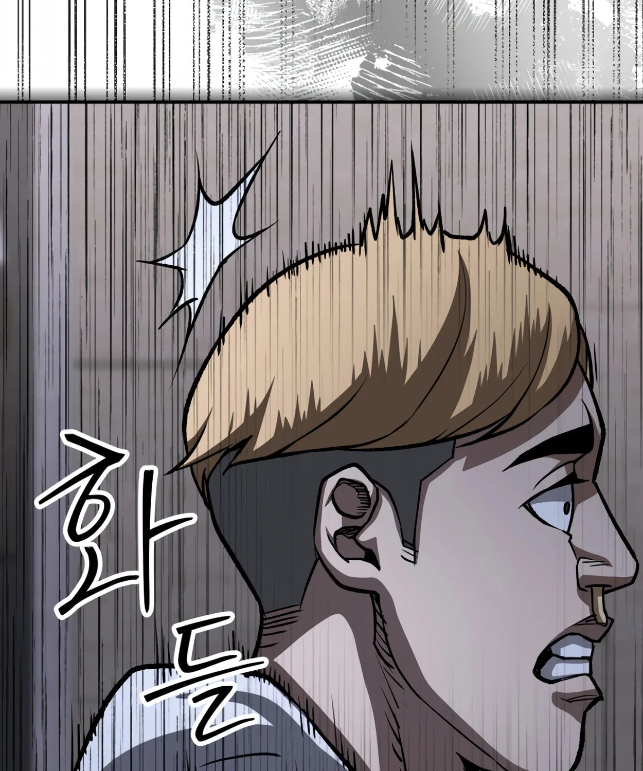 Read 99 Captain chapter 18 image 72 on Lezhin