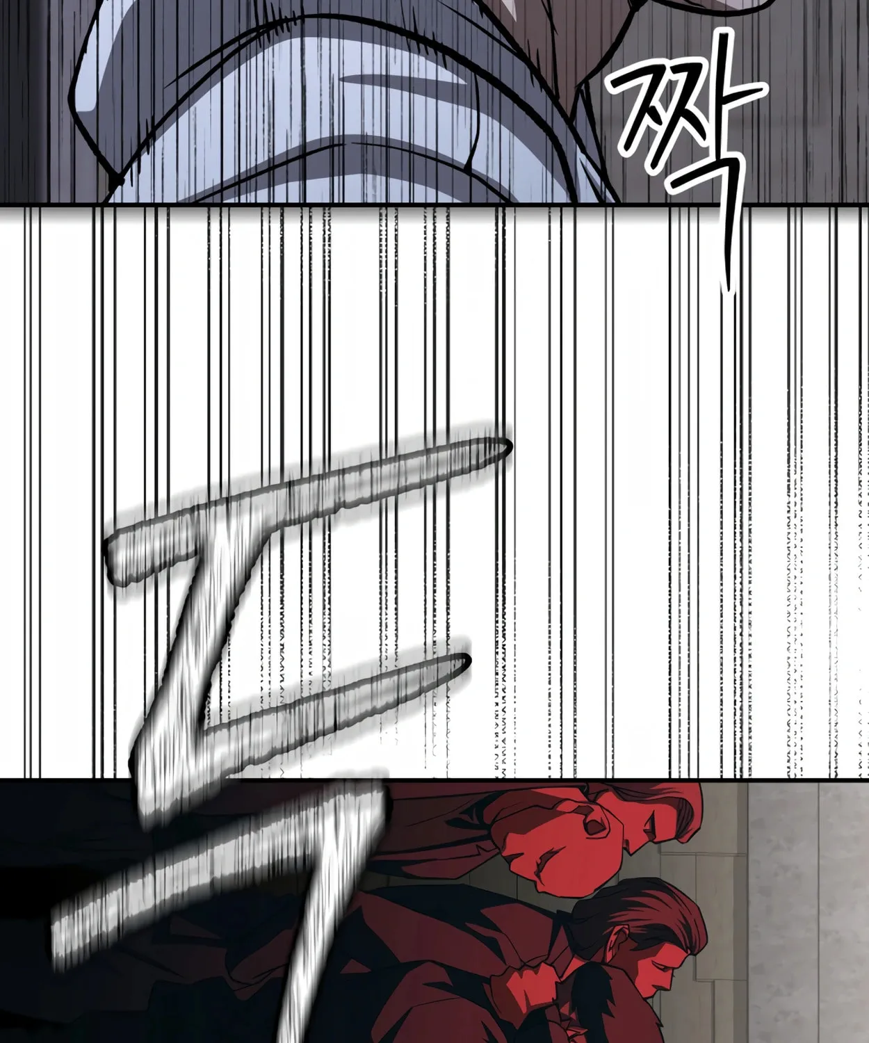 Read 99 Captain chapter 18 image 73 on Lezhin