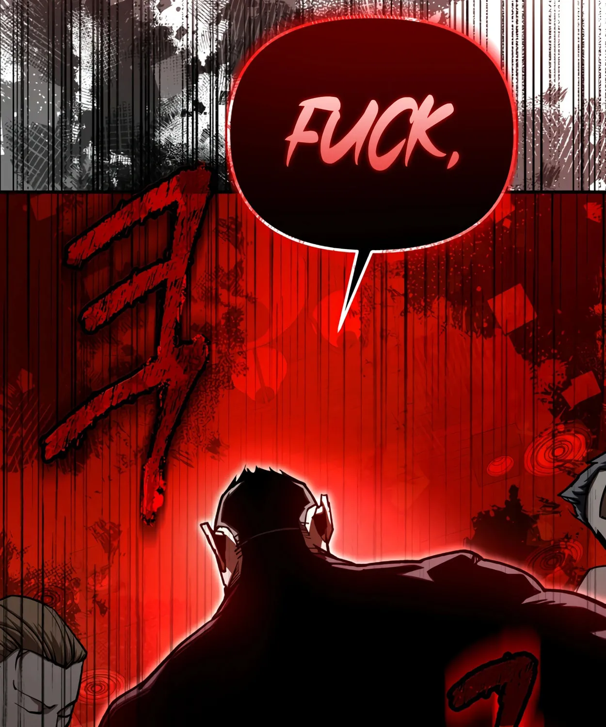Read 99 Captain chapter 18 image 80 on Lezhin