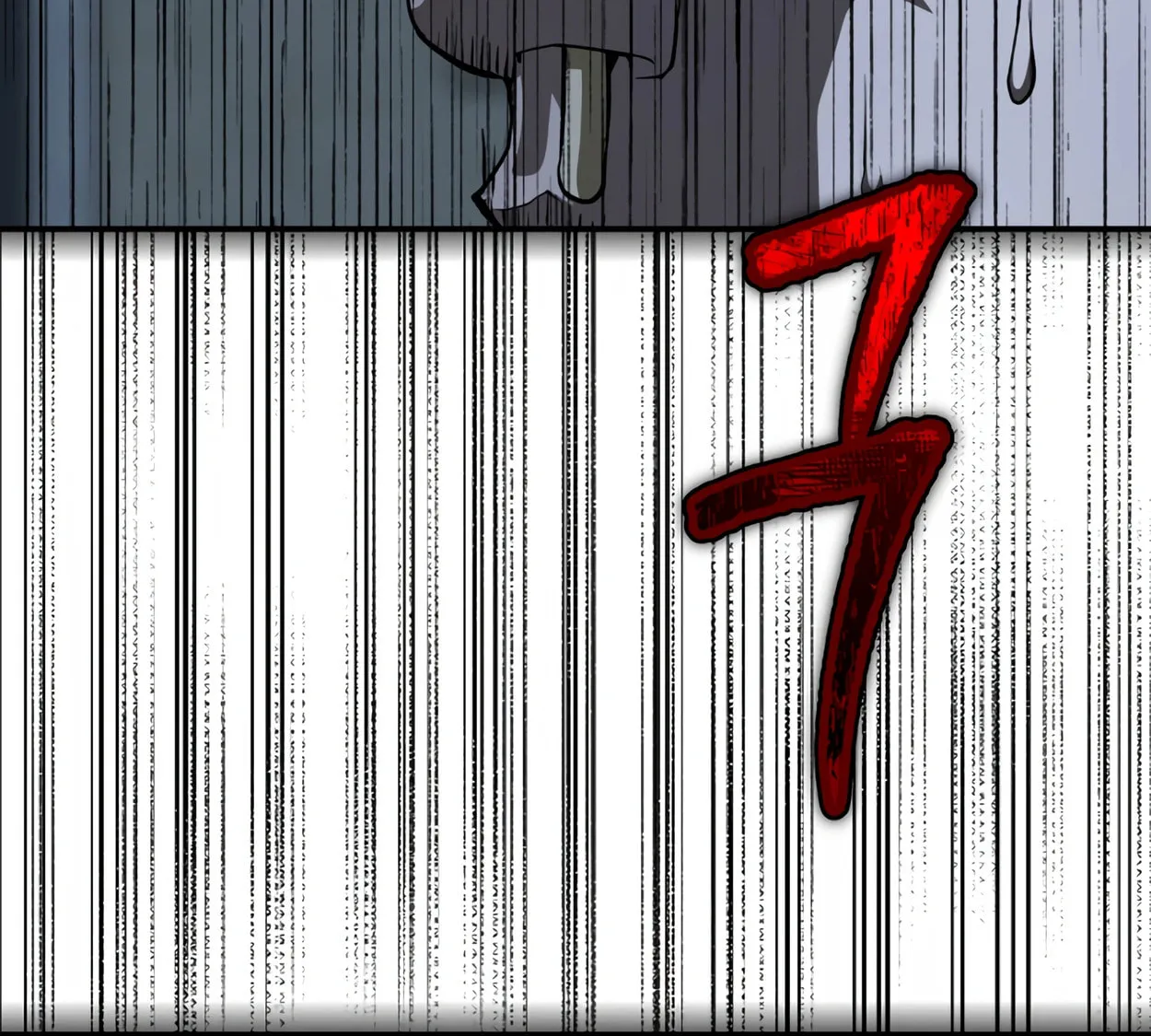 Read 99 Captain chapter 18 image 84 on Lezhin