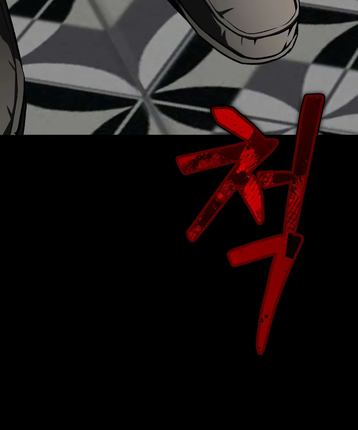 Read 99 Captain chapter 18 image 90 on Lezhin