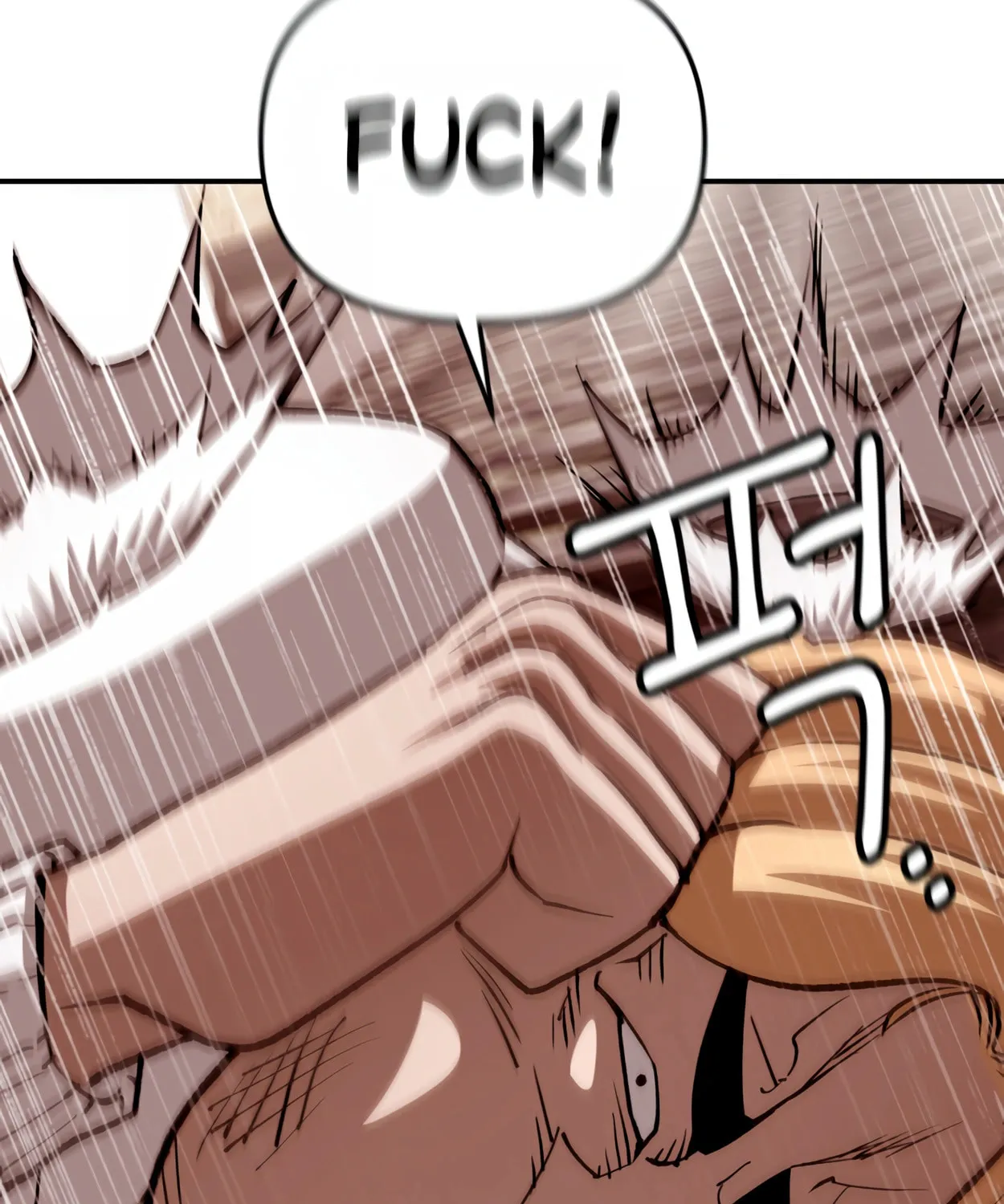 Read 99 Captain chapter 19 image 101 on Lezhin