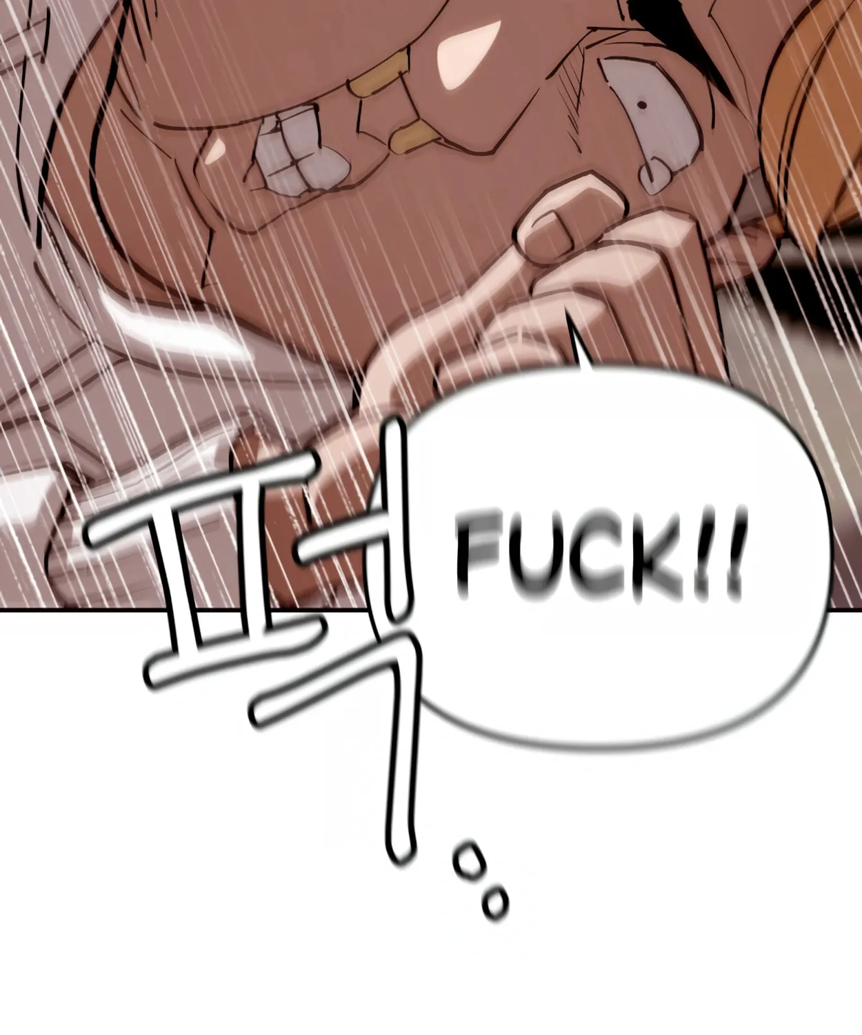Read 99 Captain chapter 19 image 102 on Lezhin