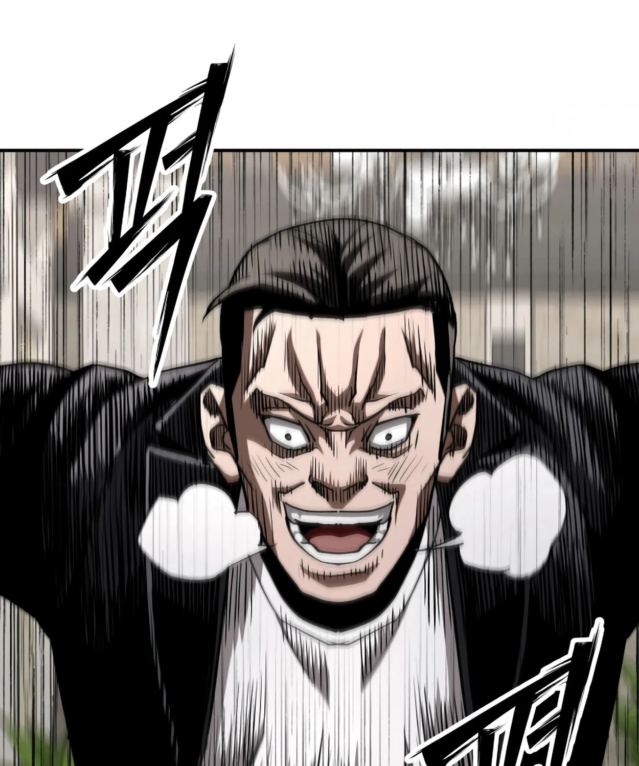 Read 99 Captain chapter 19 image 103 on Lezhin