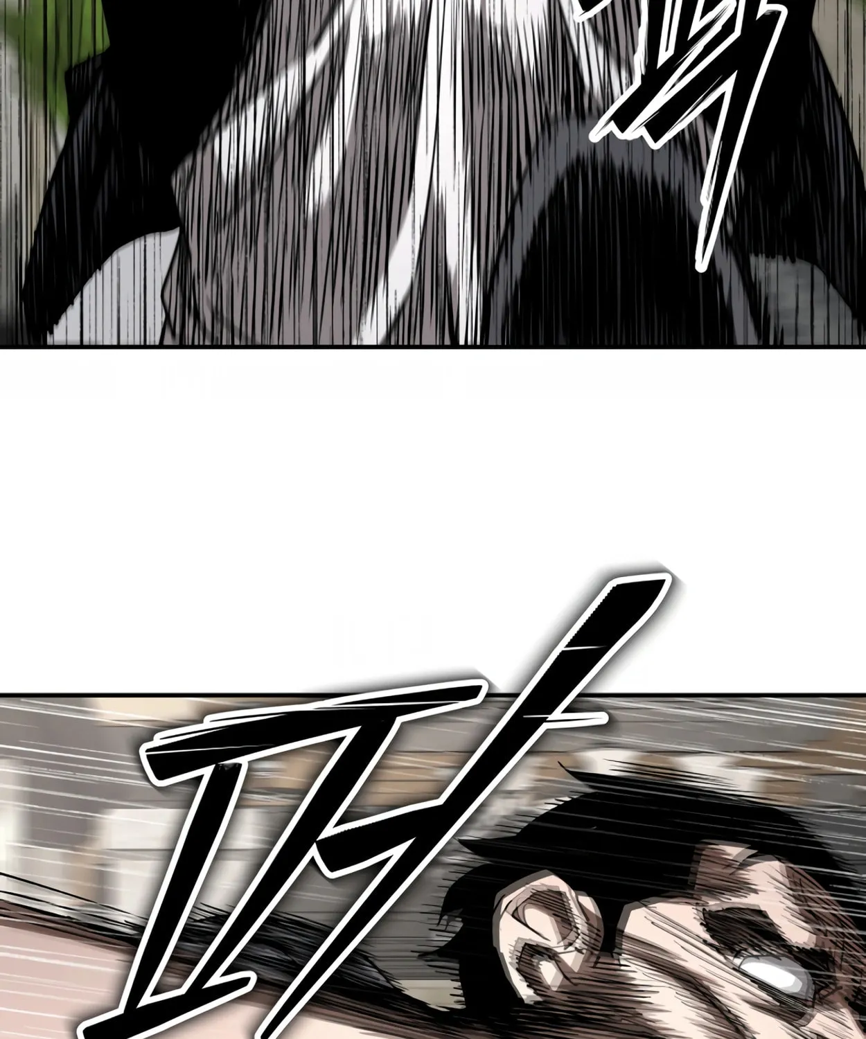 Read 99 Captain chapter 19 image 104 on Lezhin