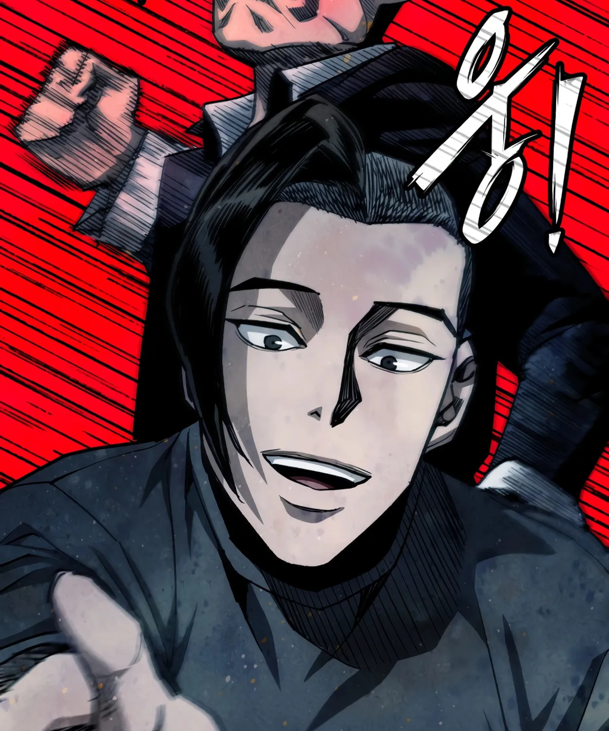 Read 99 Captain chapter 19 image 114 on Lezhin