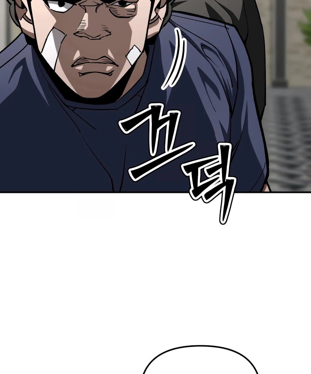 Read 99 Captain chapter 19 image 125 on Lezhin