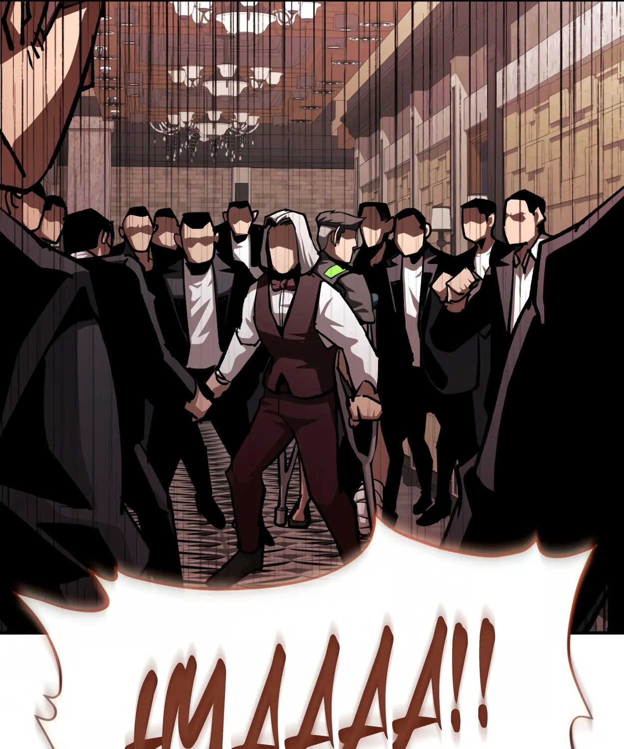 Read 99 Captain chapter 19 image 129 on Lezhin
