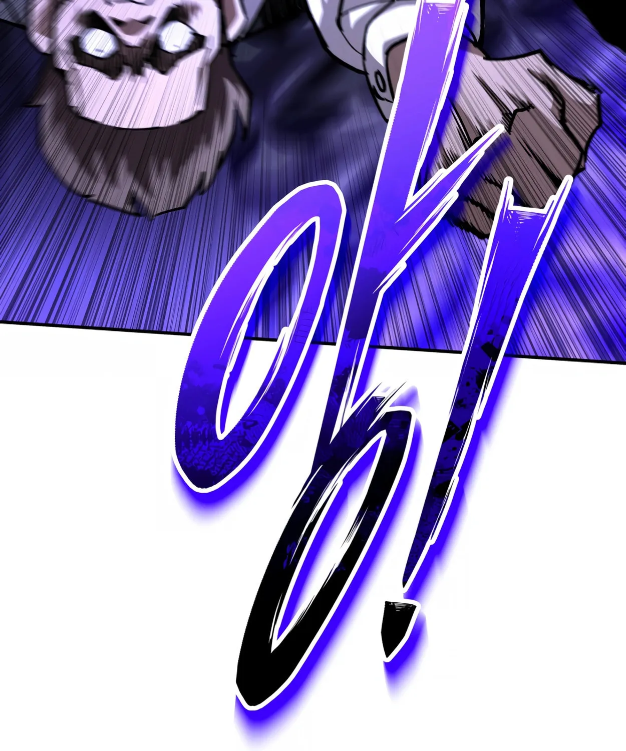 Read 99 Captain chapter 19 image 146 on Lezhin