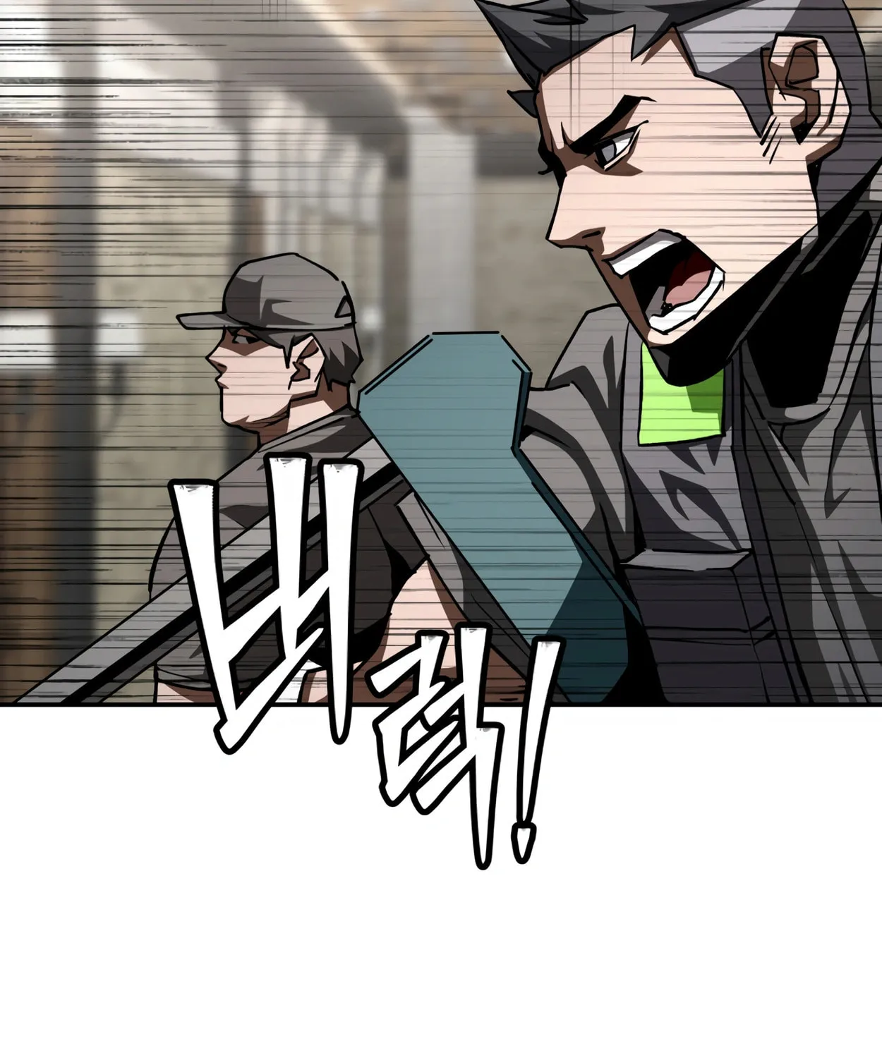 Read 99 Captain chapter 19 image 148 on Lezhin