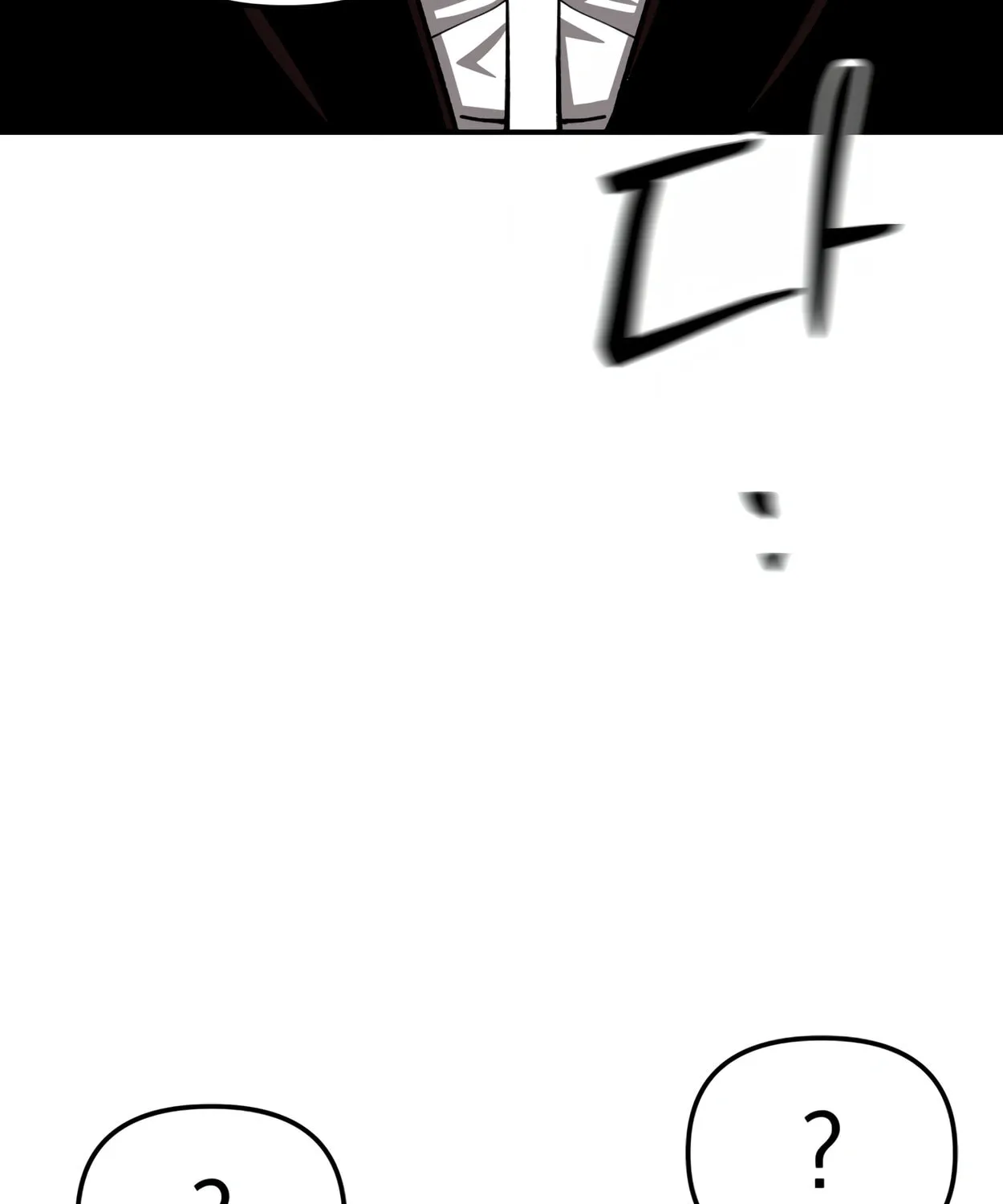 Read 99 Captain chapter 19 image 16 on Lezhin