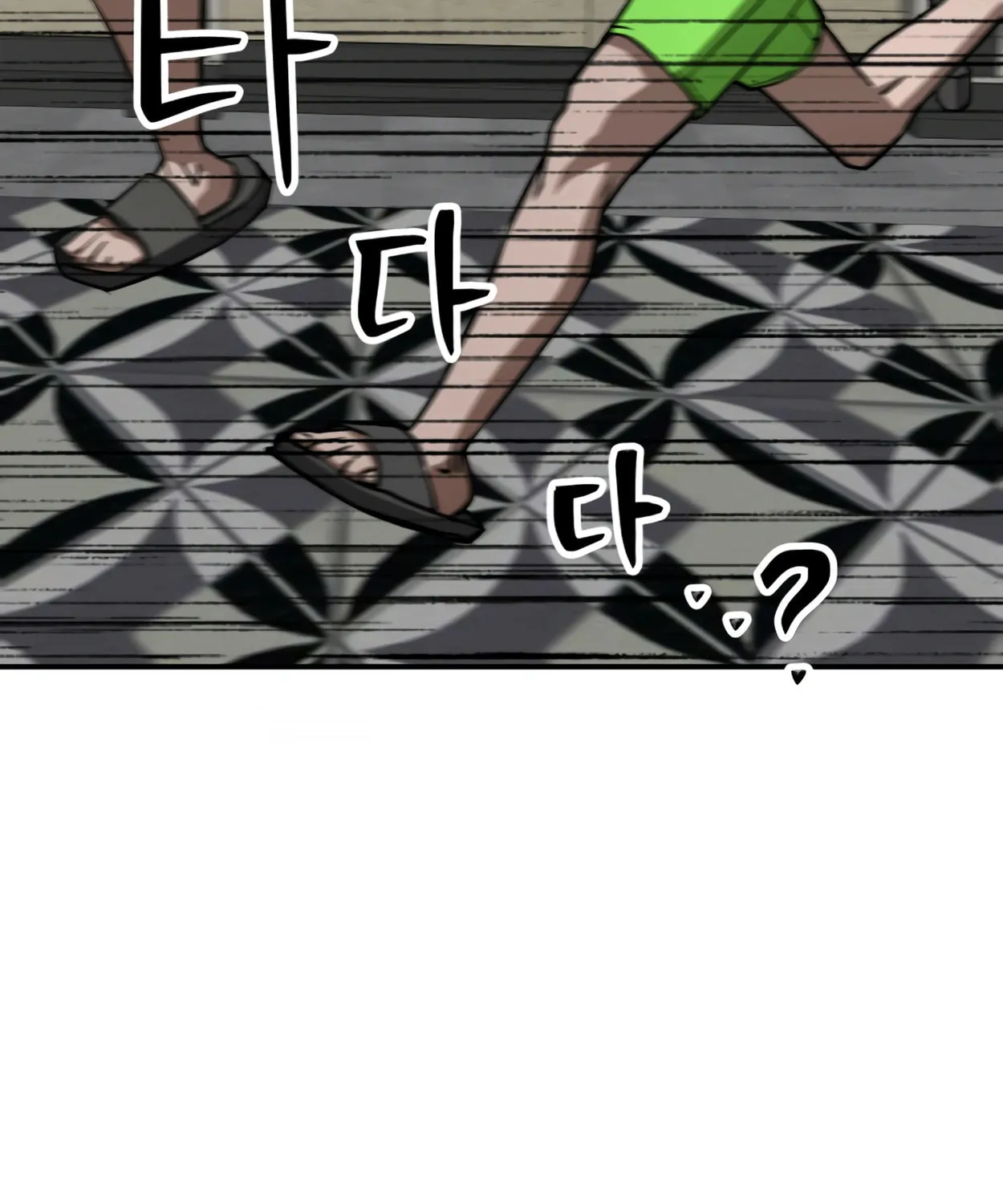 Read 99 Captain chapter 19 image 18 on Lezhin