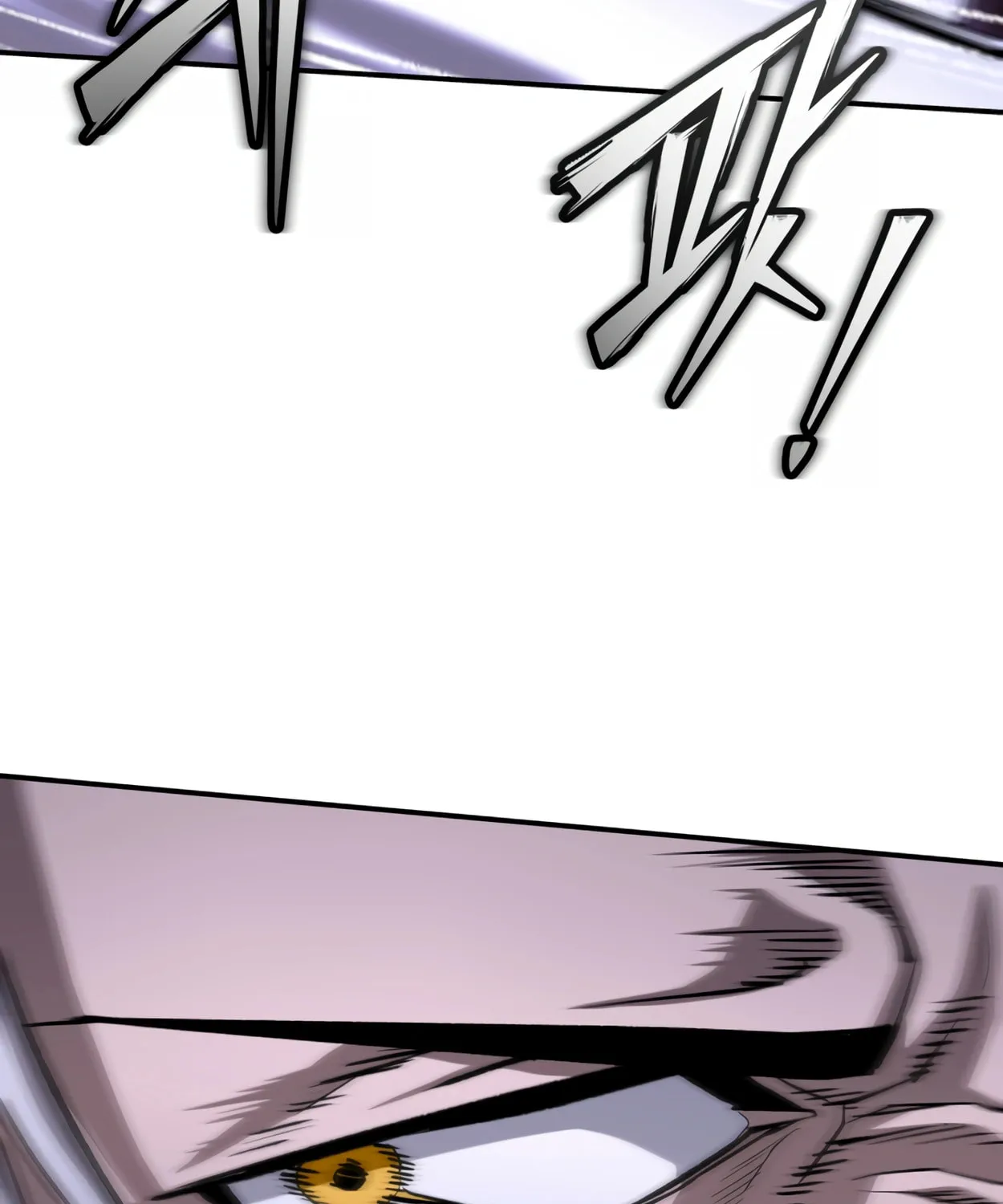 Read 99 Captain chapter 19 image 39 on Lezhin