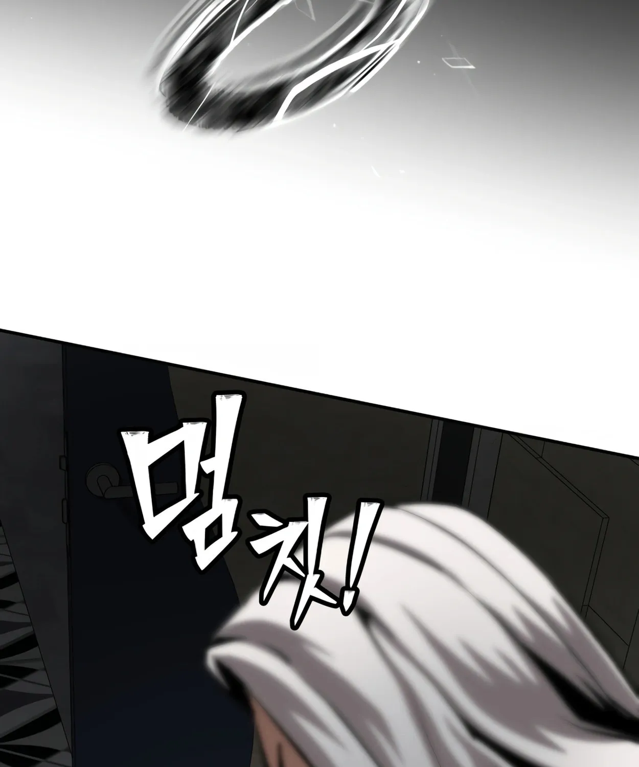 Read 99 Captain chapter 19 image 46 on Lezhin
