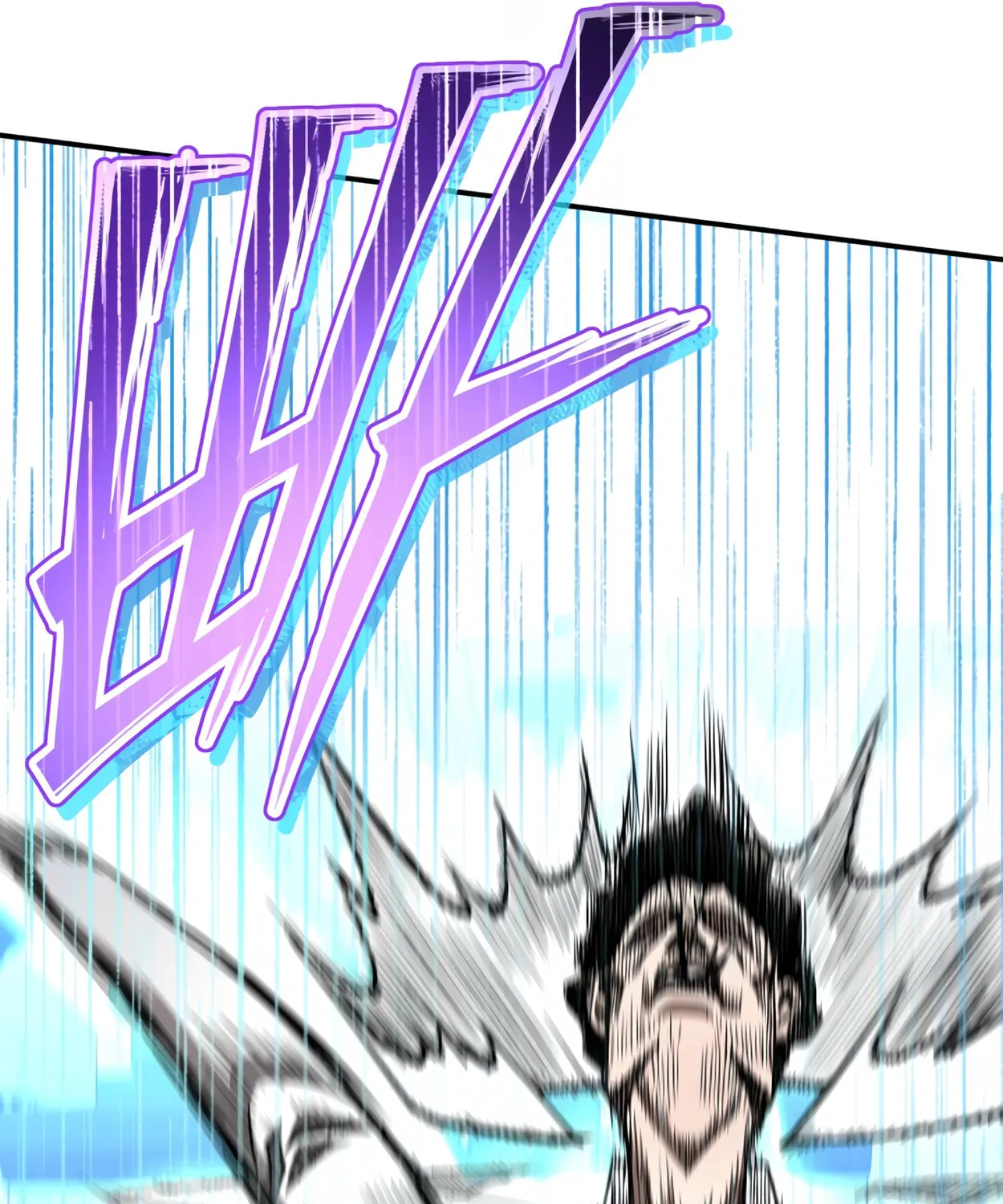Read 99 Captain chapter 19 image 62 on Lezhin