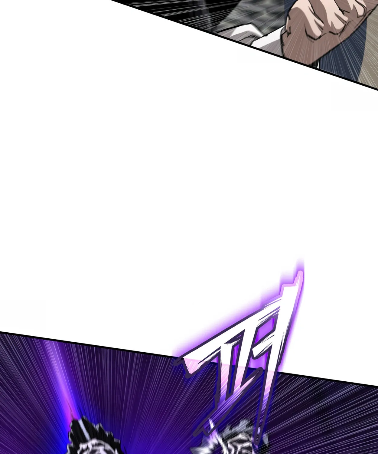 Read 99 Captain chapter 19 image 66 on Lezhin