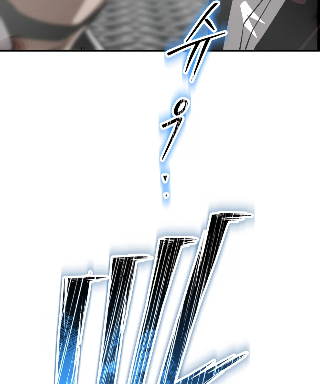 Read 99 Captain chapter 19 image 82 on Lezhin