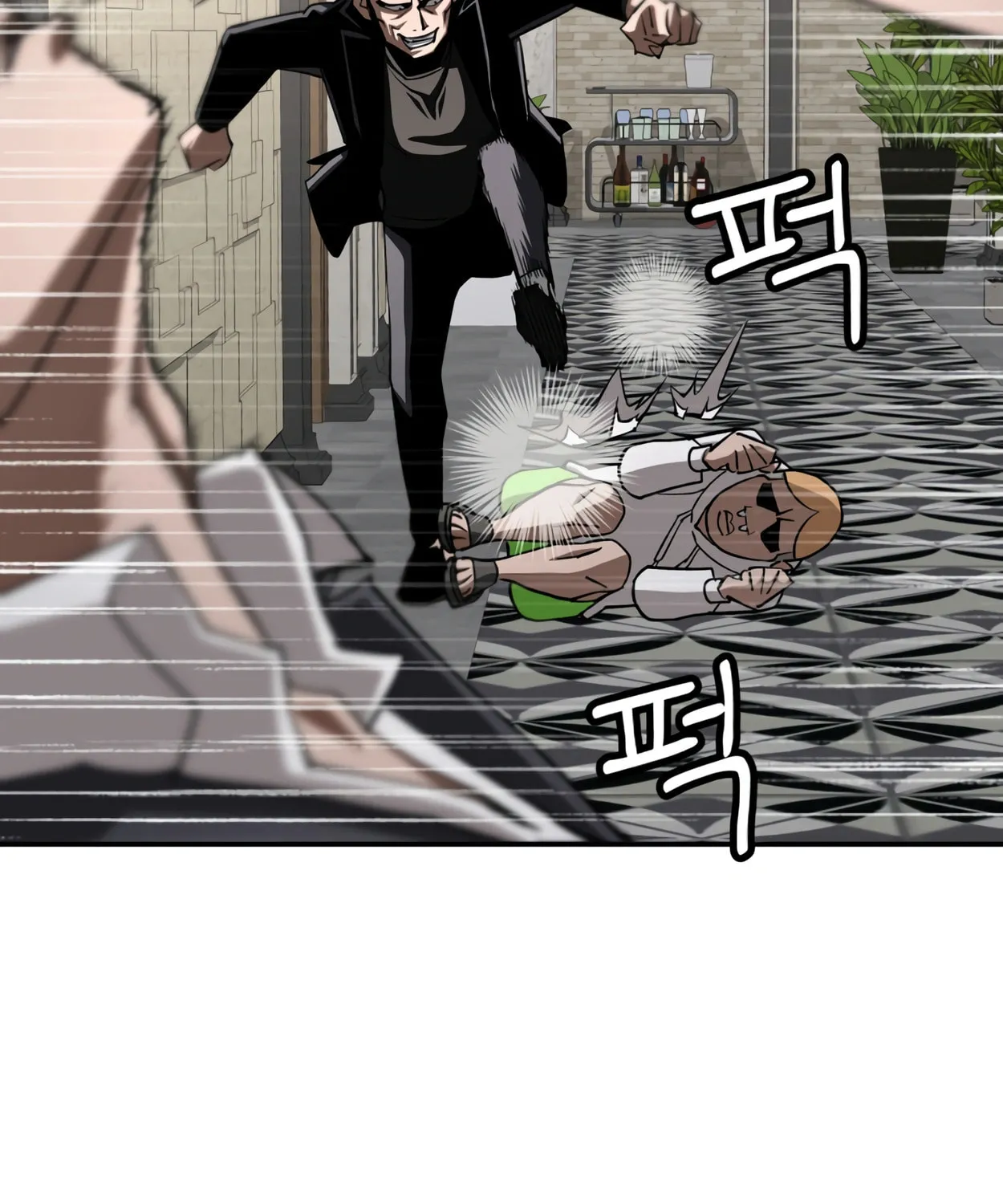 Read 99 Captain chapter 19 image 99 on Lezhin