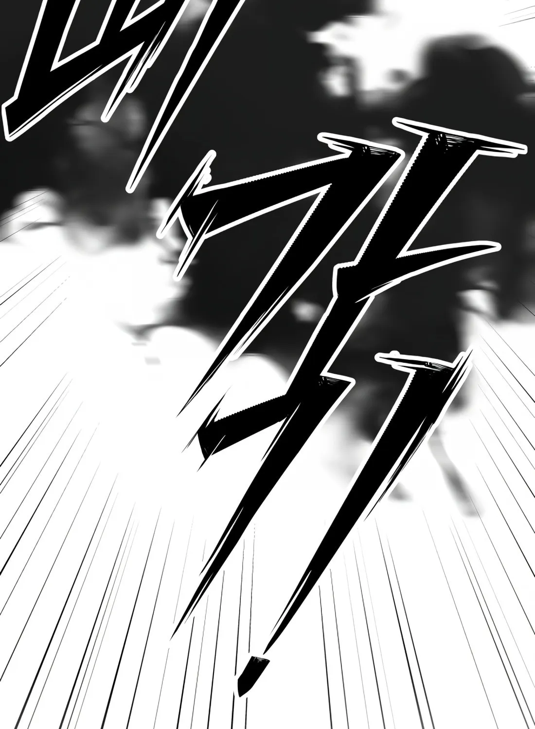 Read 99 Captain chapter 2 image 111 on Lezhin